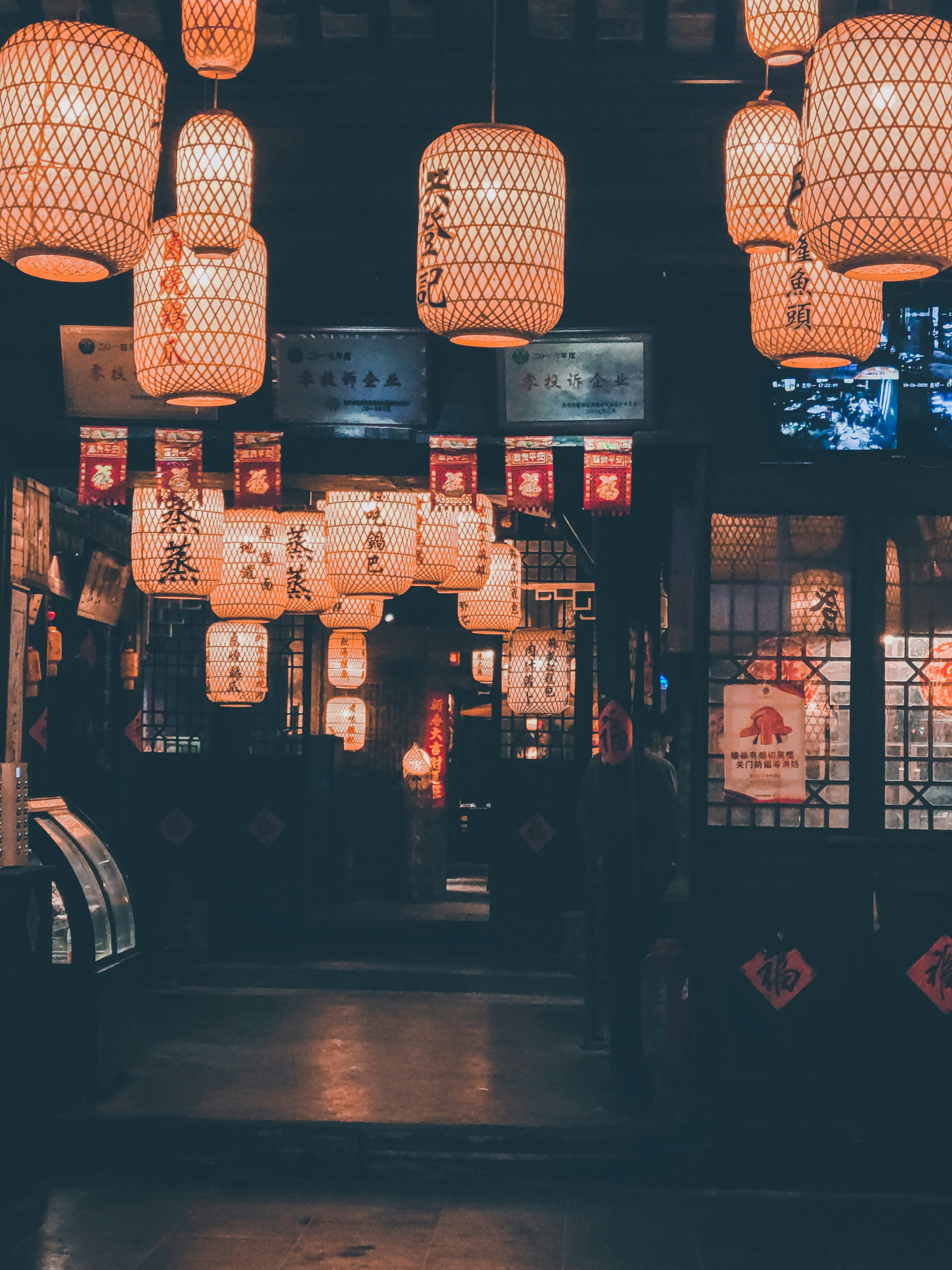 Photo by roland_kwok