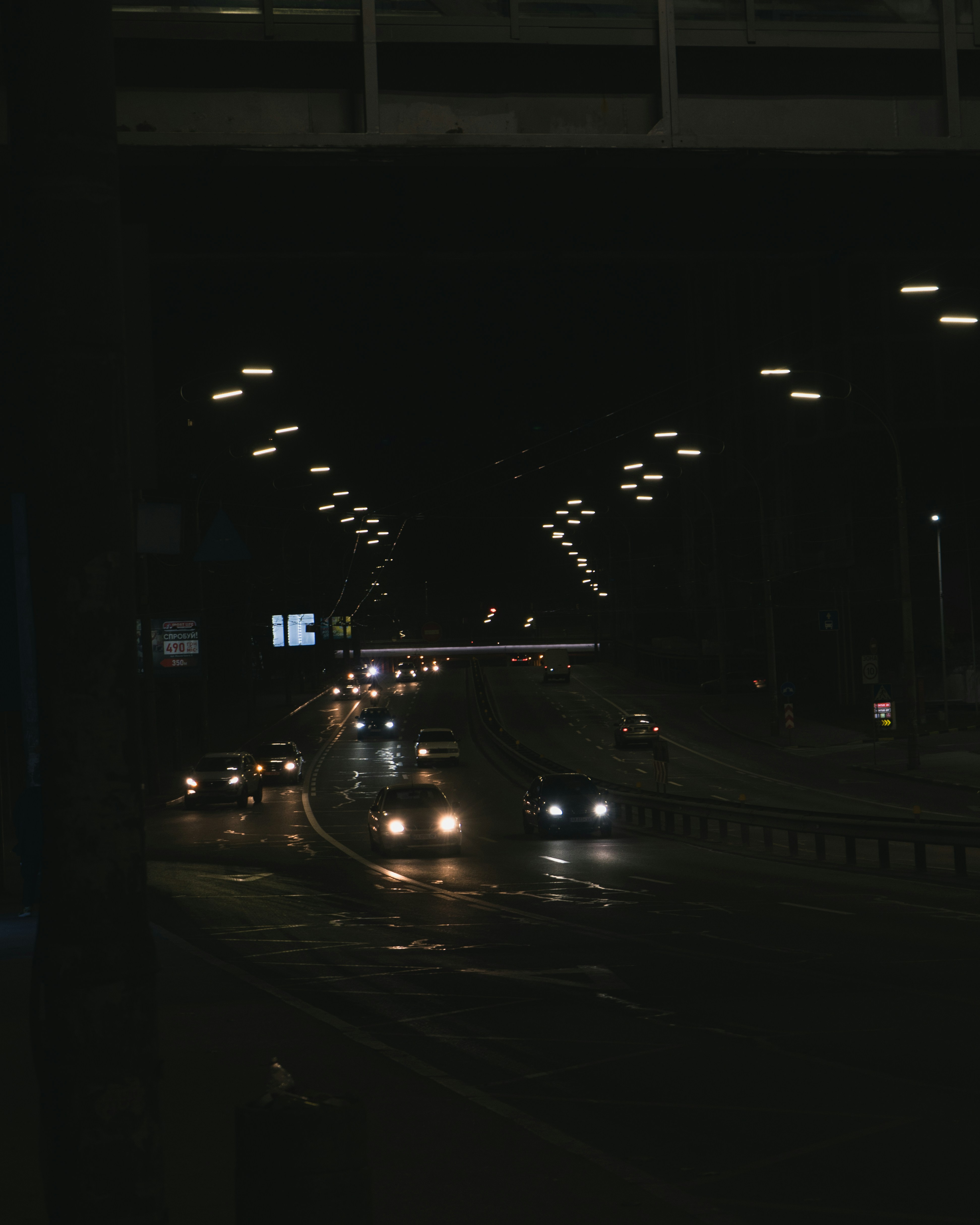 Photo by rushilologist