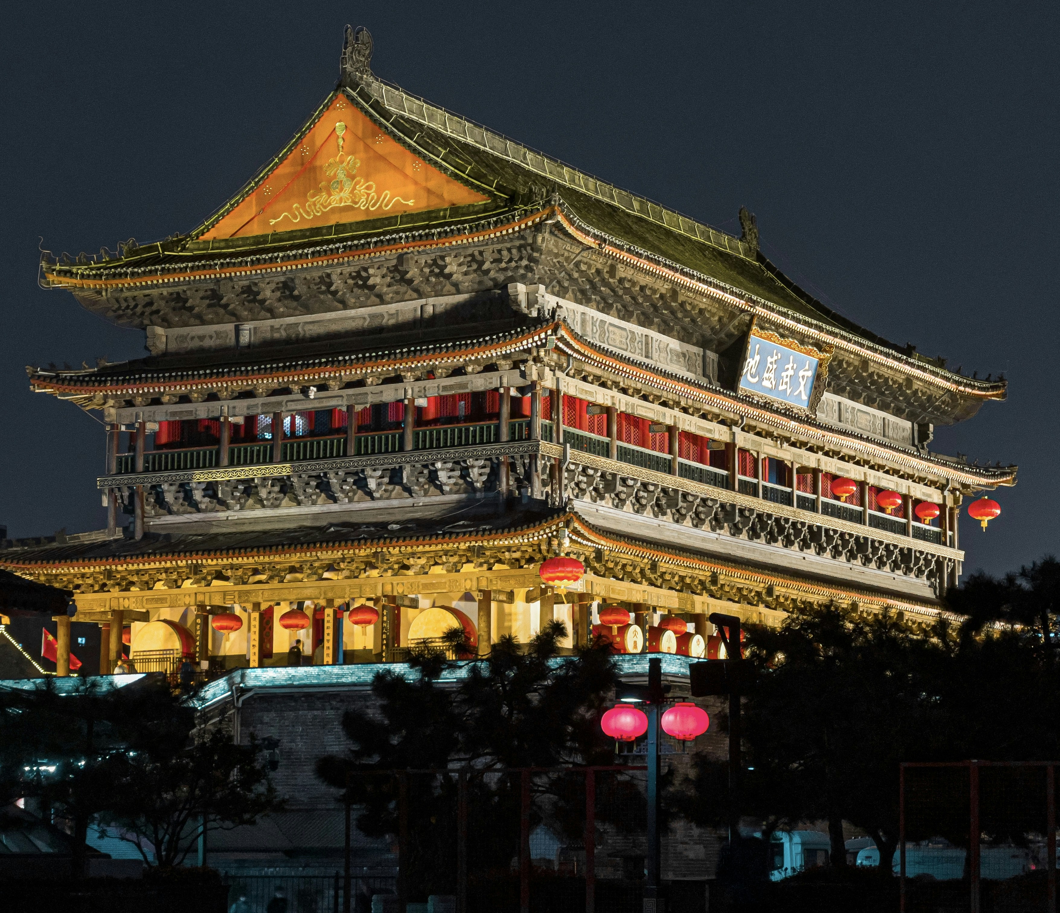 China: The World's Largest Nursing Home