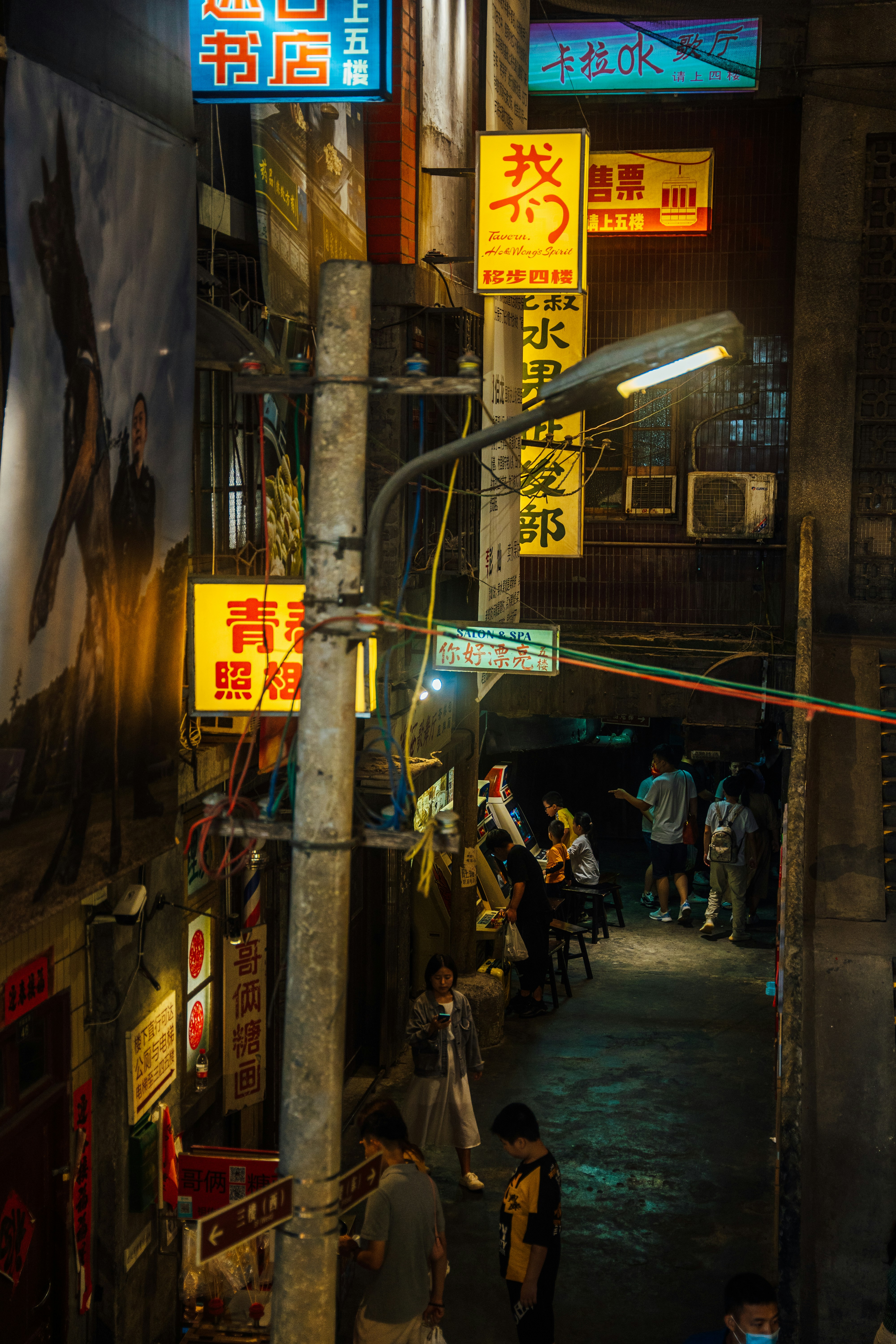 Photo by sktfaket
