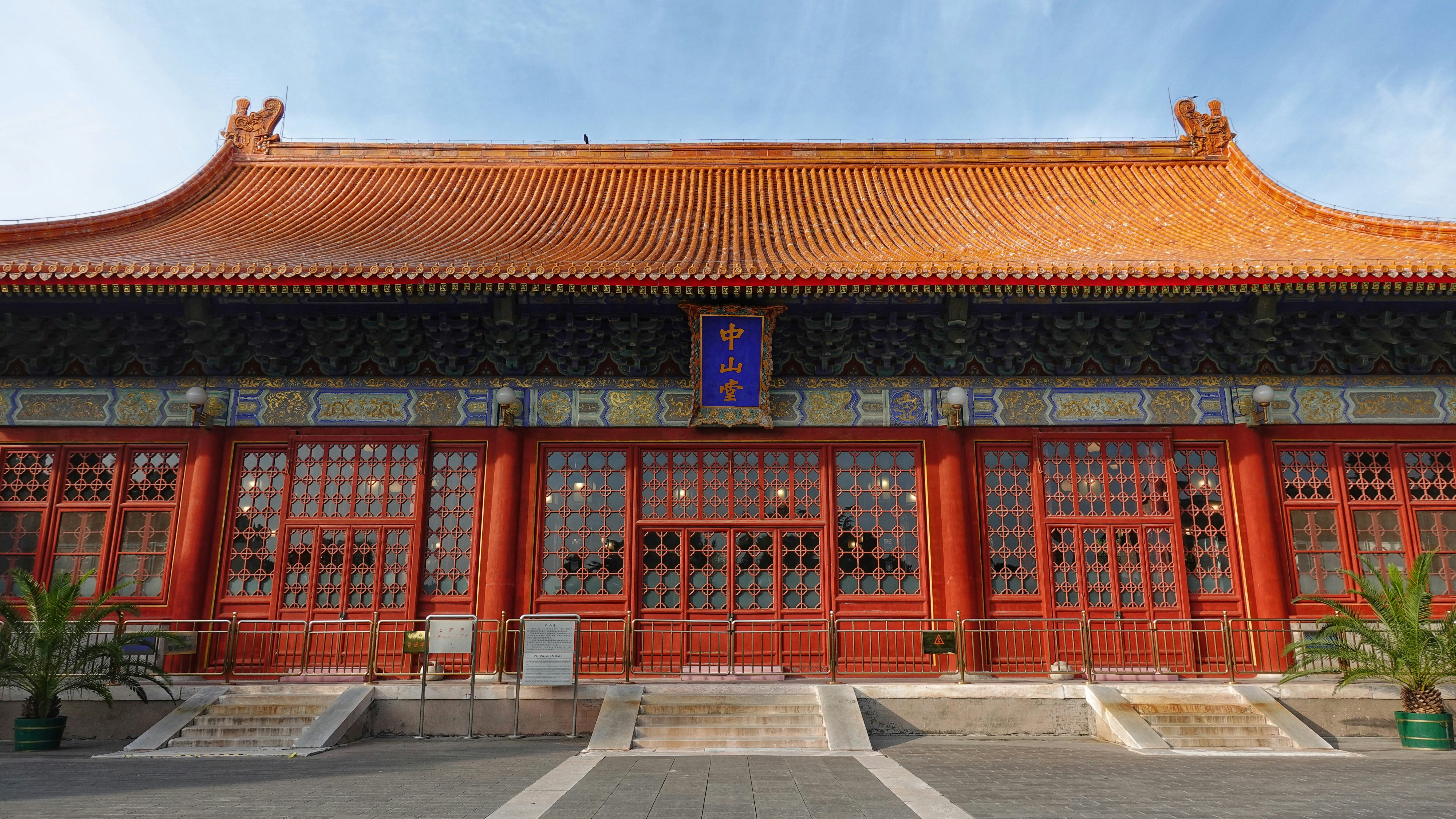 Photo by rissun_line