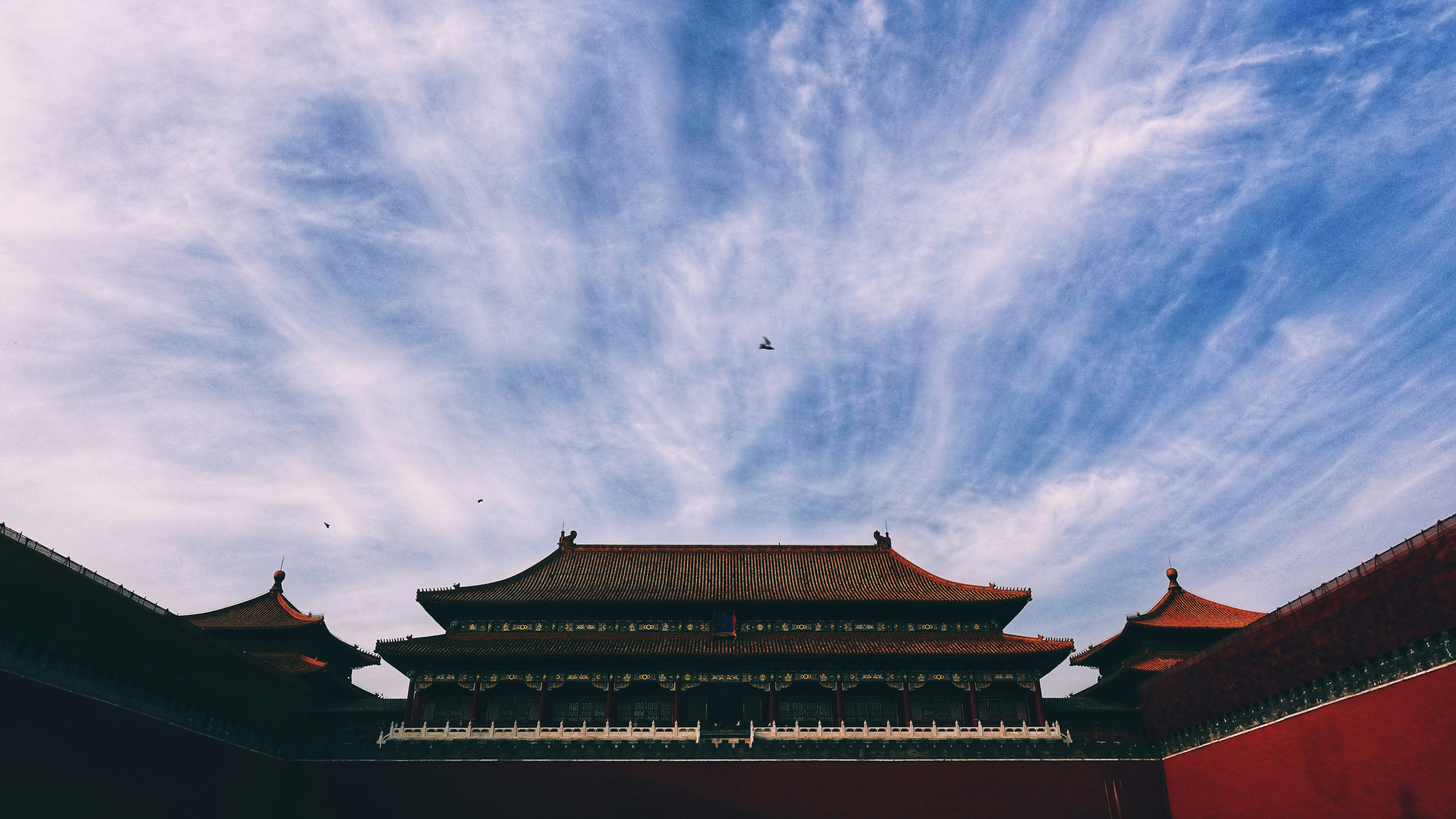 Beijing Watches US Pivot Away From Strategic Competition