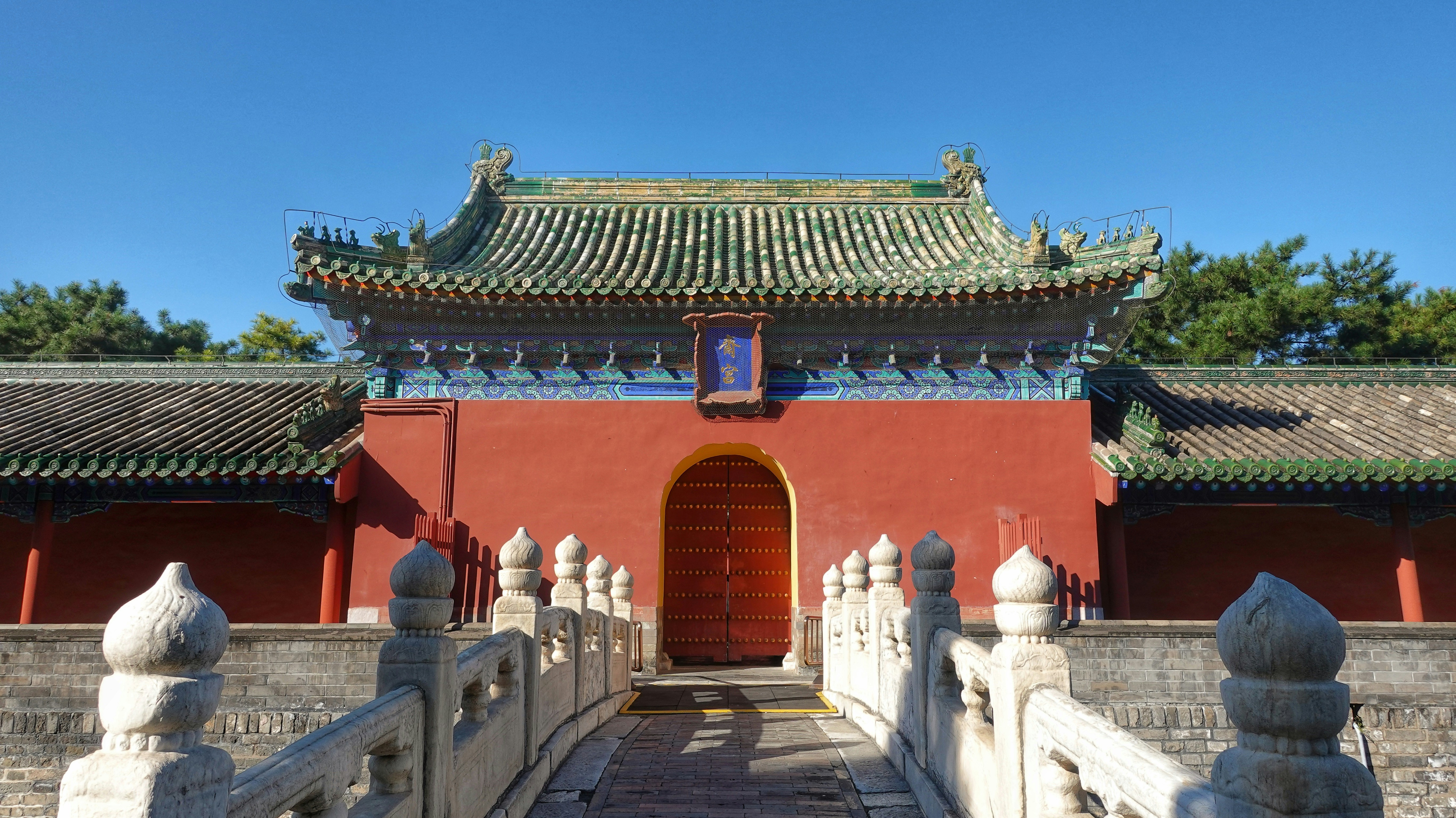 Photo by rissun_line