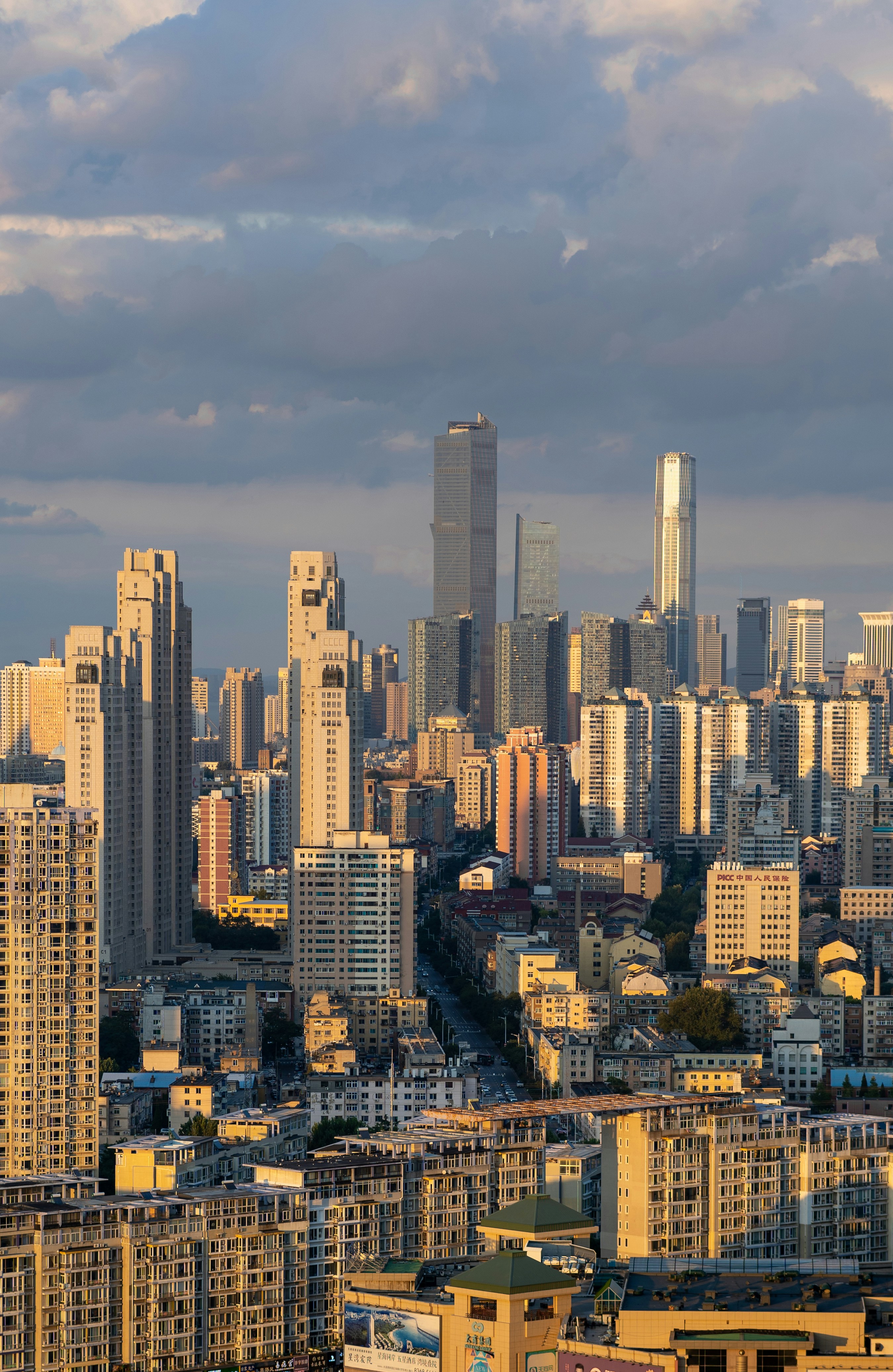 Photo by inincurtain