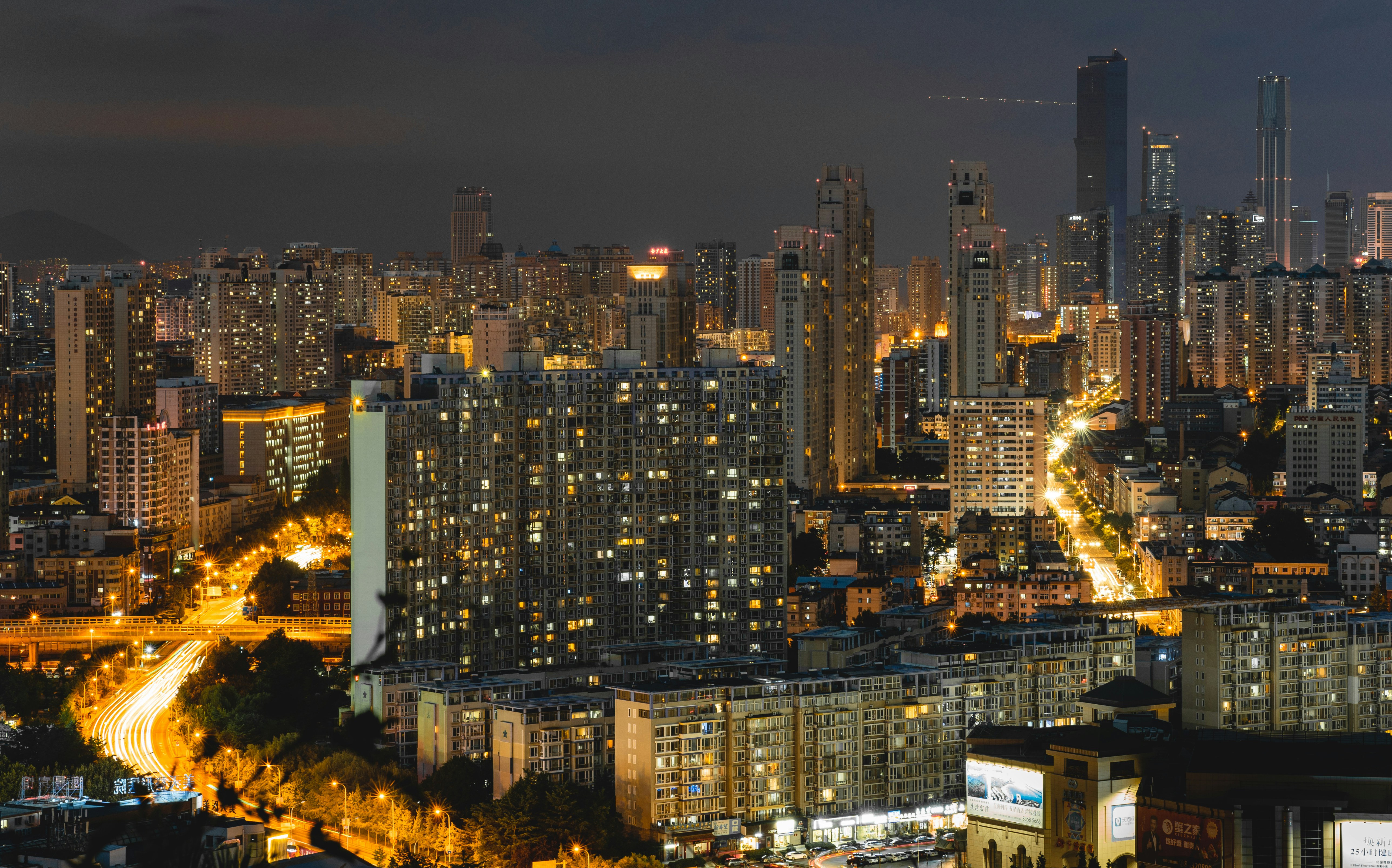 Photo by inincurtain