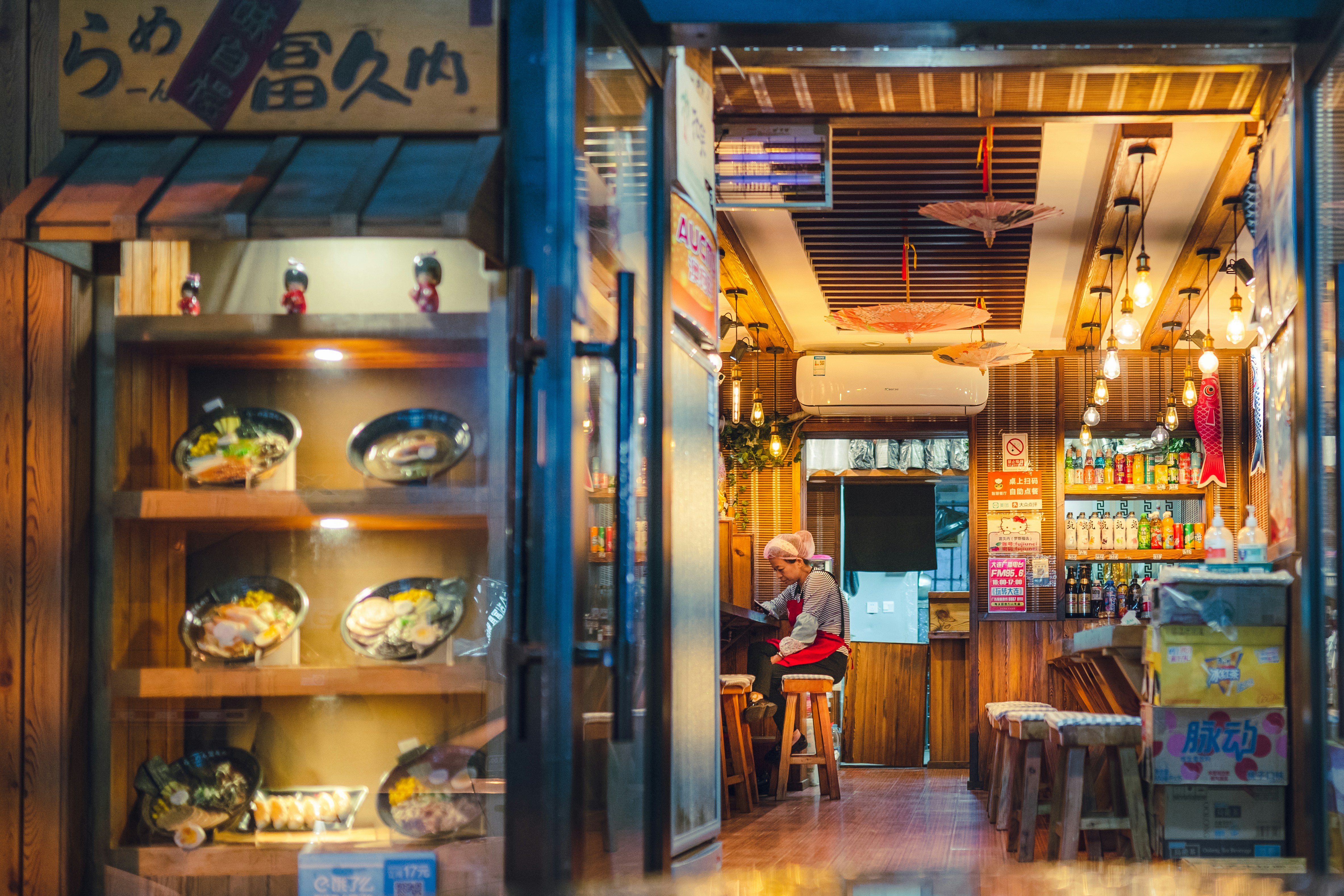 Beste Restaurants auf Reisen finden leicht