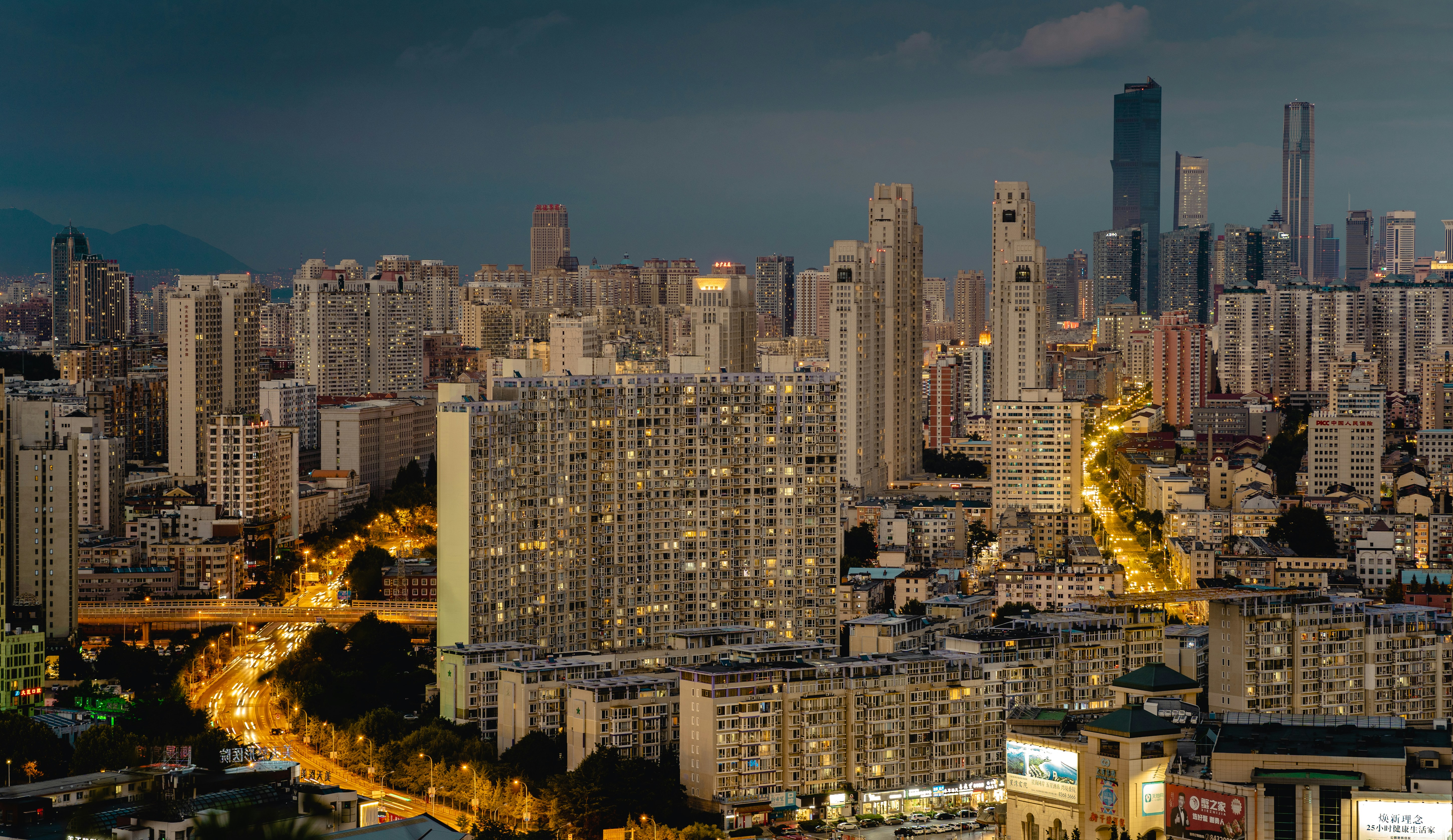 Photo by inincurtain