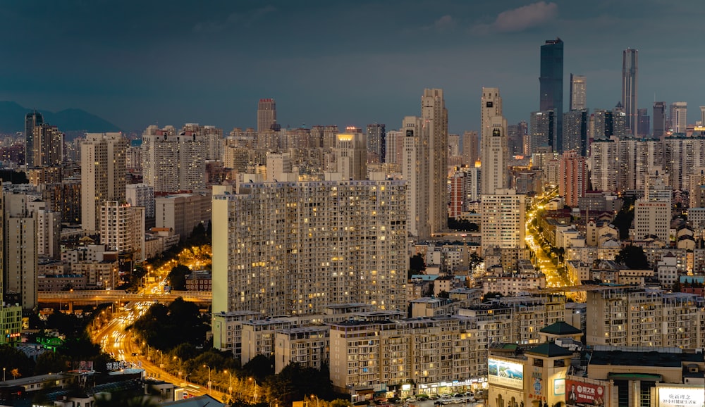 a view of a city at night from a high rise