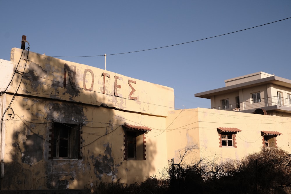 a building with a sign on the side of it