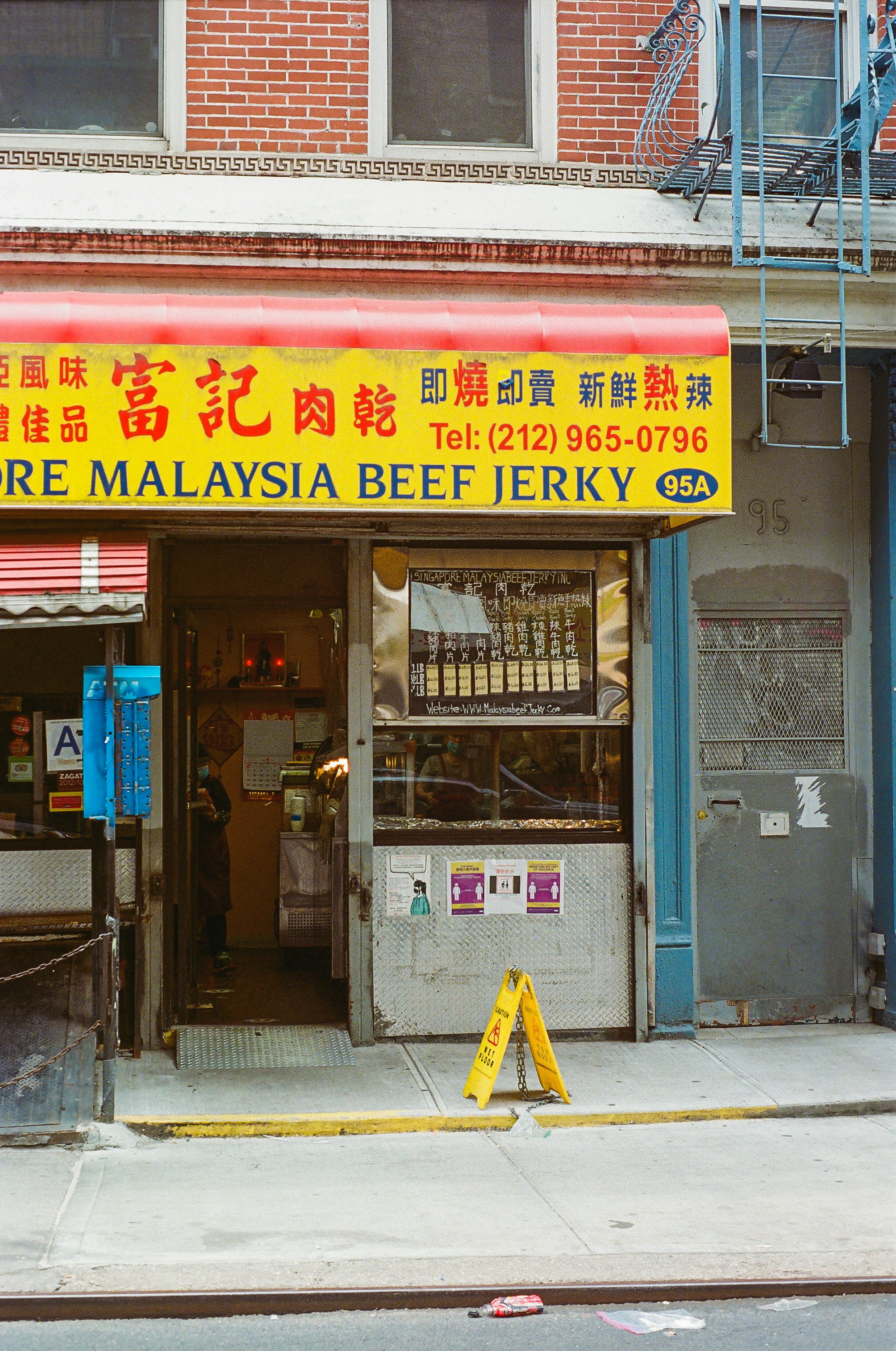생생정보통 소갈비찜 식당 이미지2