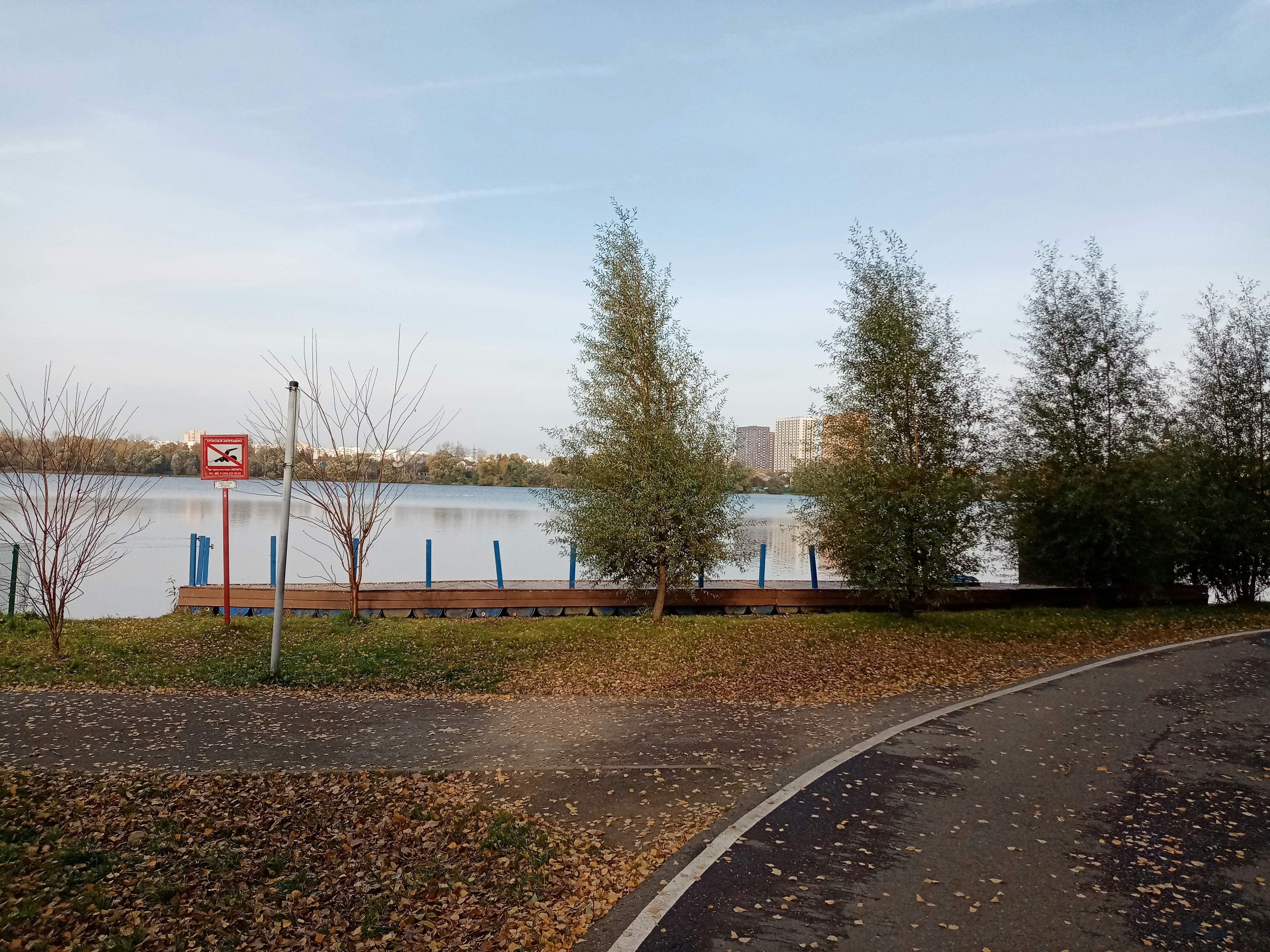 Watery Lane Open Space