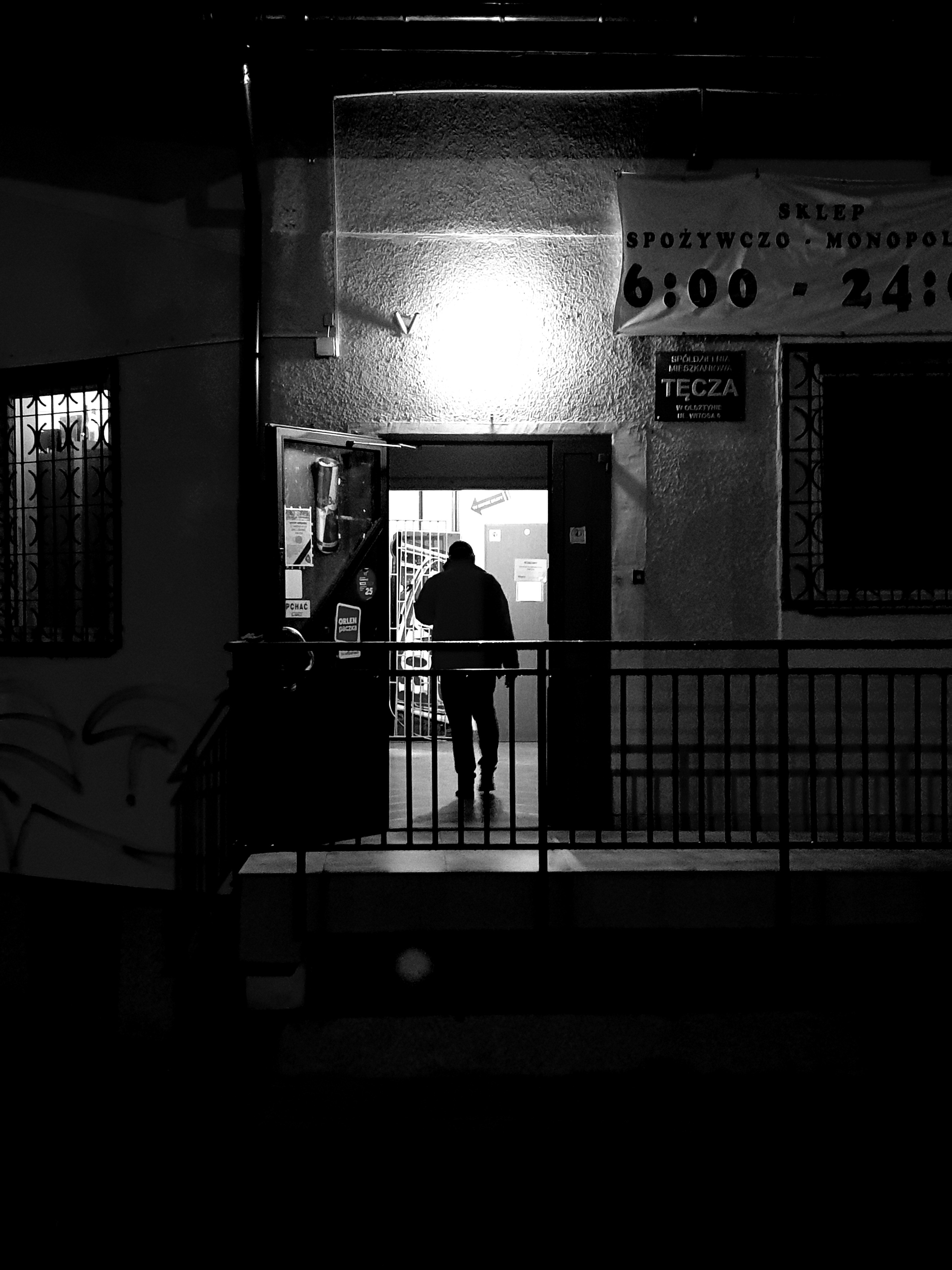 Photo by yakooza
