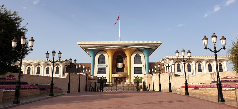 a large building with a flag on top of it