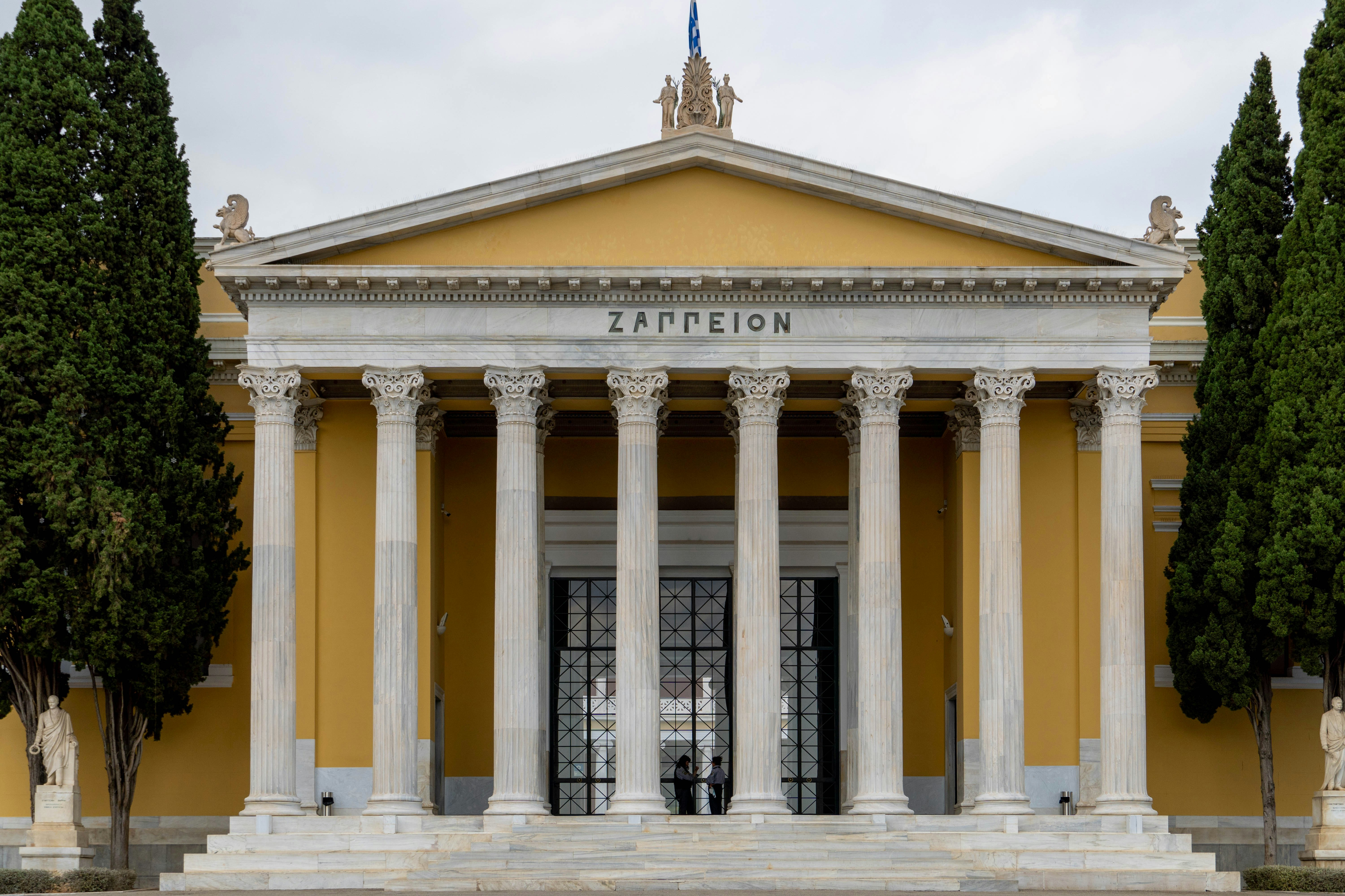 Photo by lostillusion