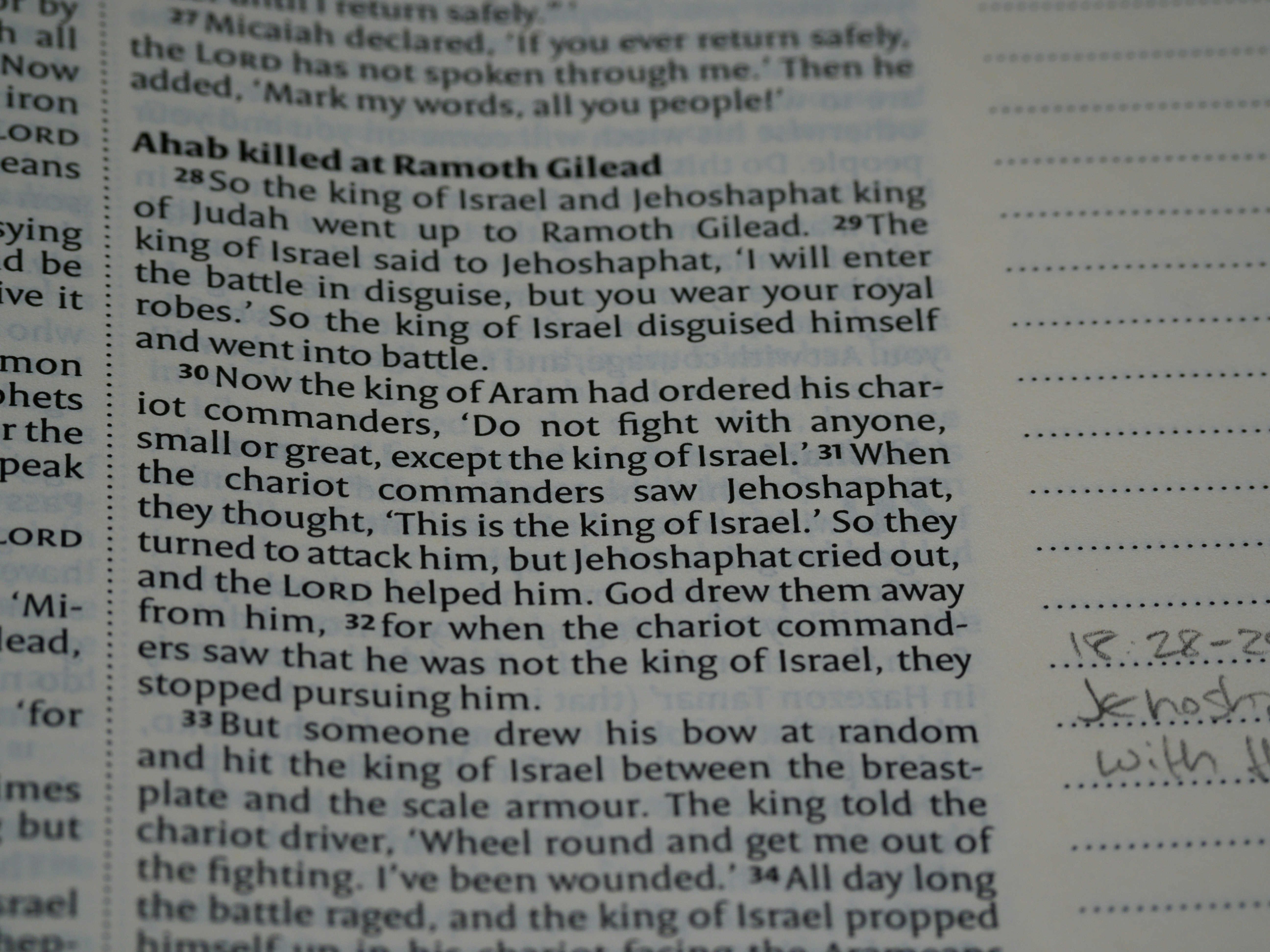 차량 보험 클레임