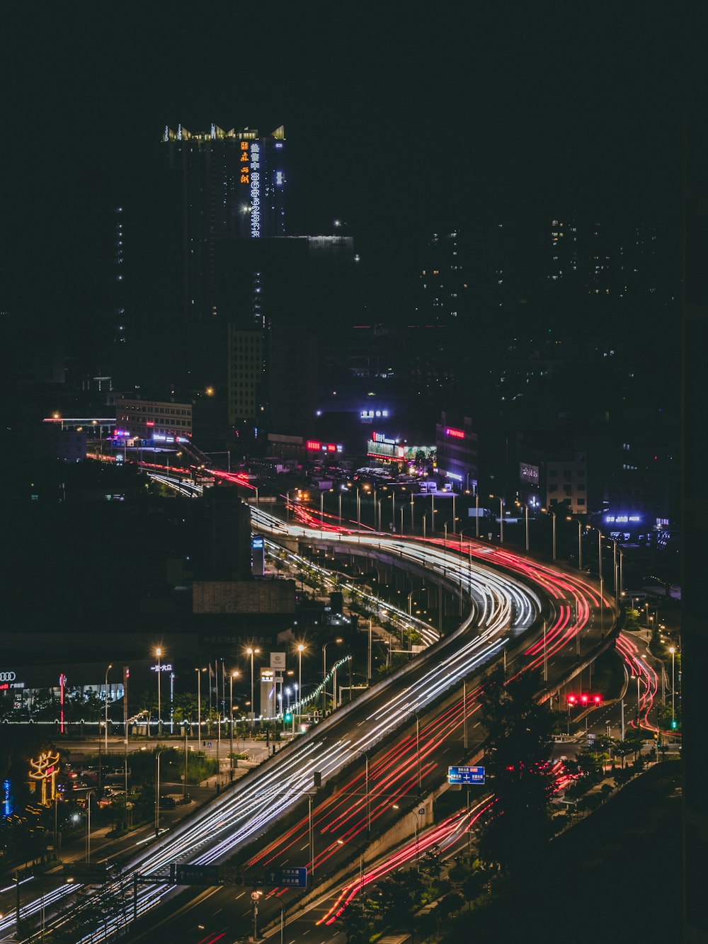 a view of a city at night time