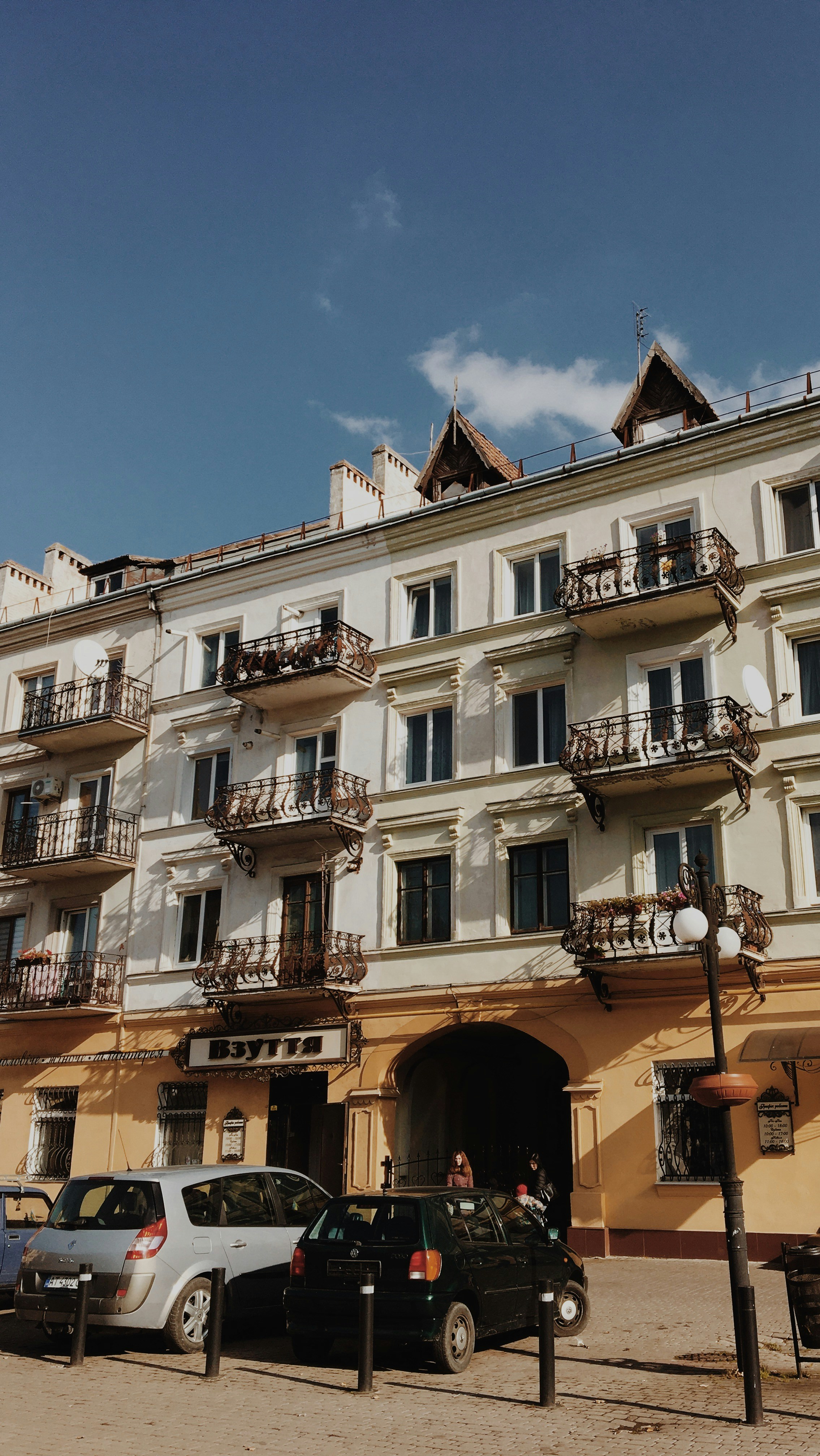 Photo by tobolenkoph