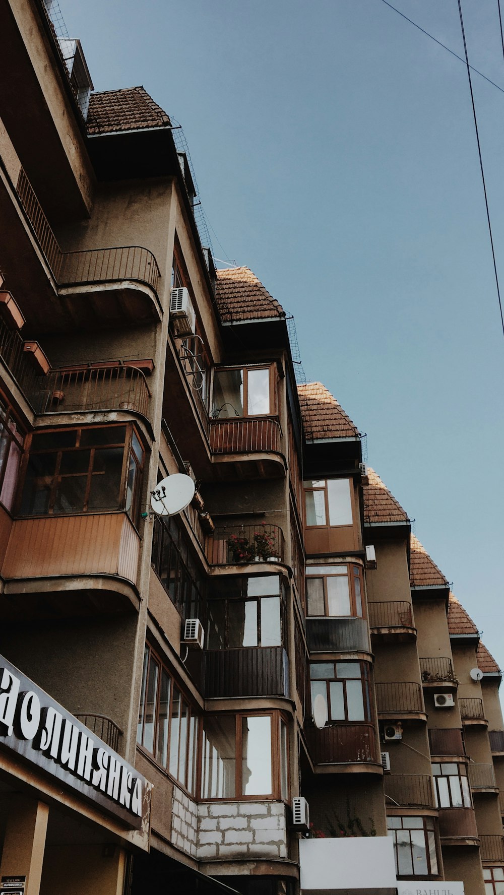 a tall building with balconies and balconies on it