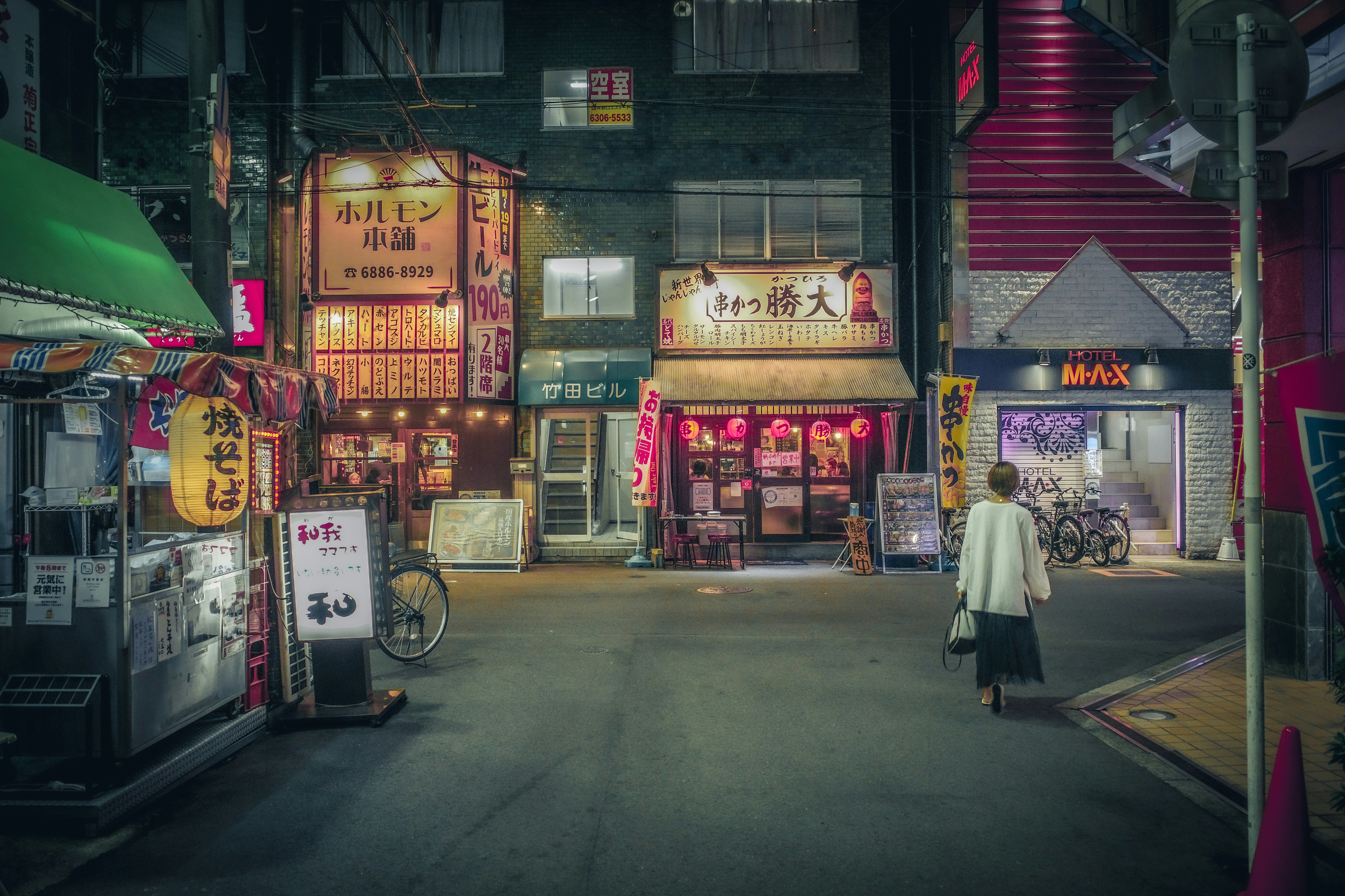 Photo by masamasa3