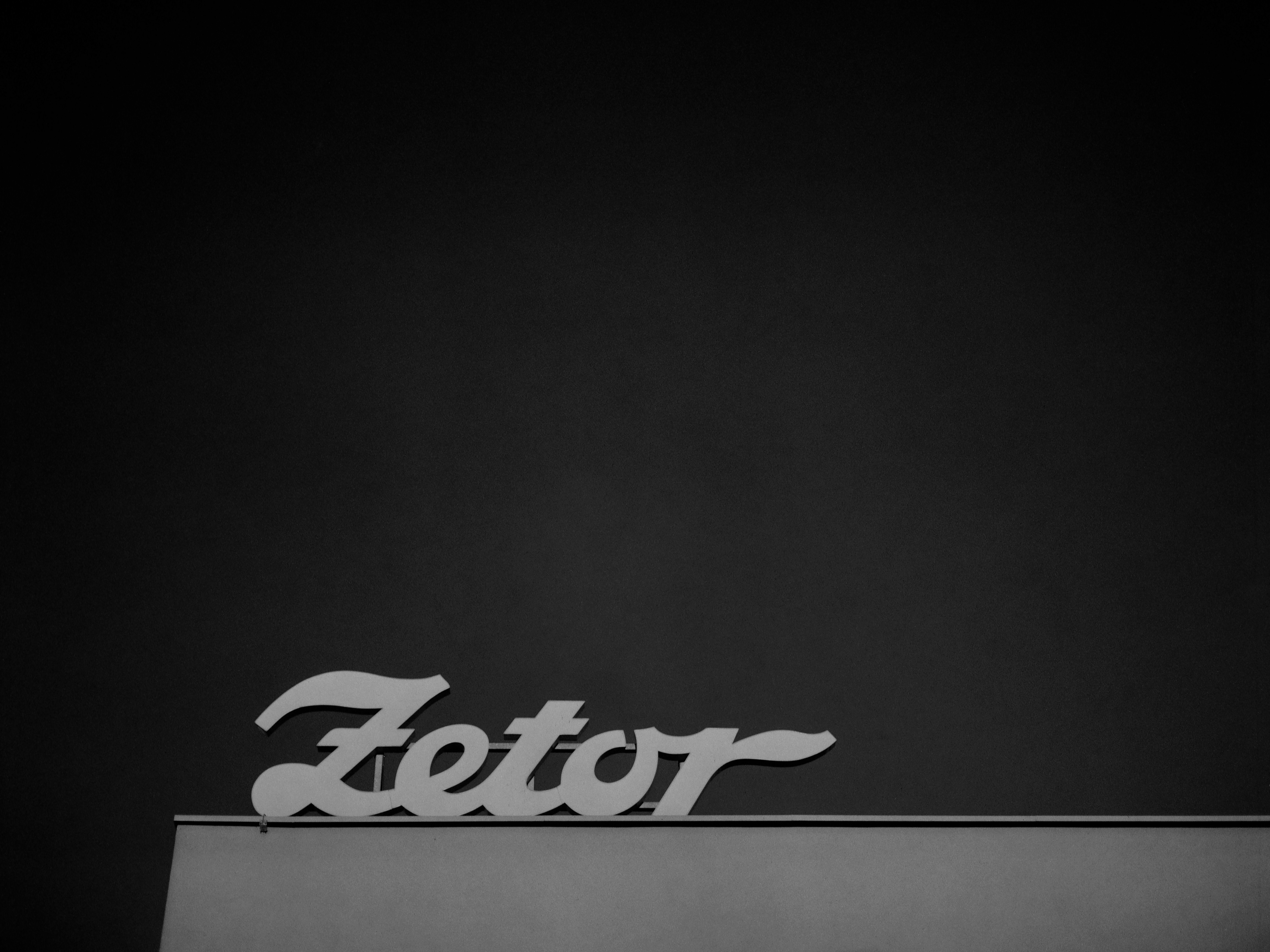 자동차 전손 뜻, ‘전액손해’의 정확한 의미와 보험기준