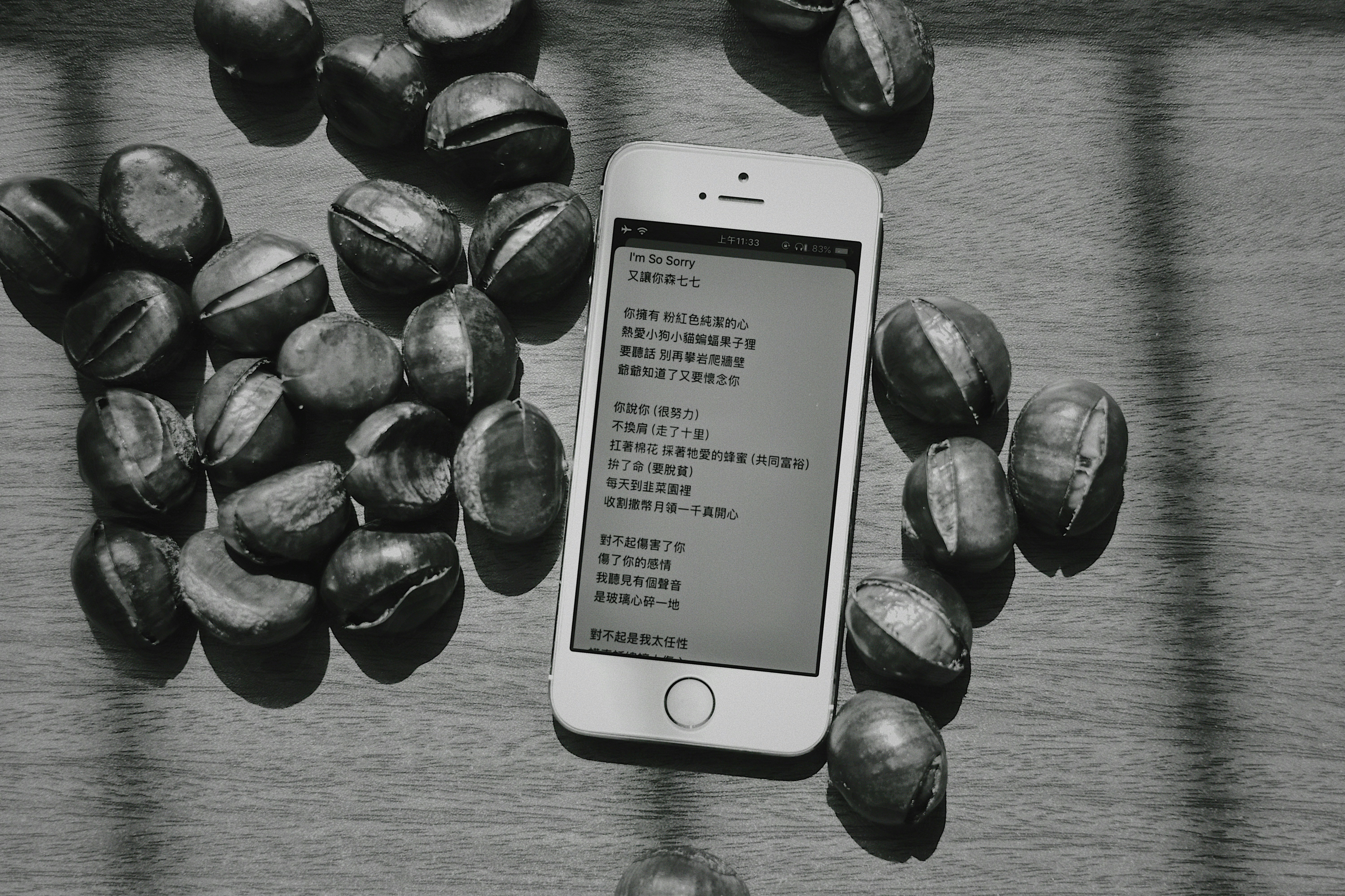 모바일로 PDF 압축/용량 줄이기 초간편 팁