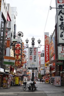 chinese language: china itinerary
