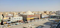 What to Do in Riyadh in a Weekend: A Complete 48-Hour Guide