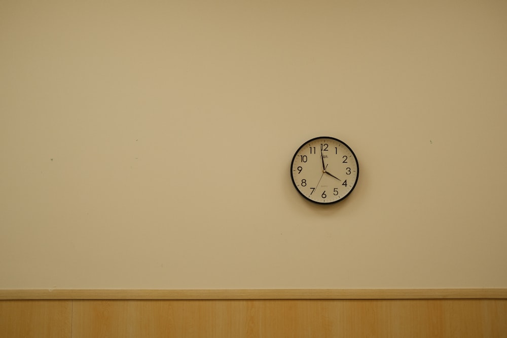 a clock on the wall of a room