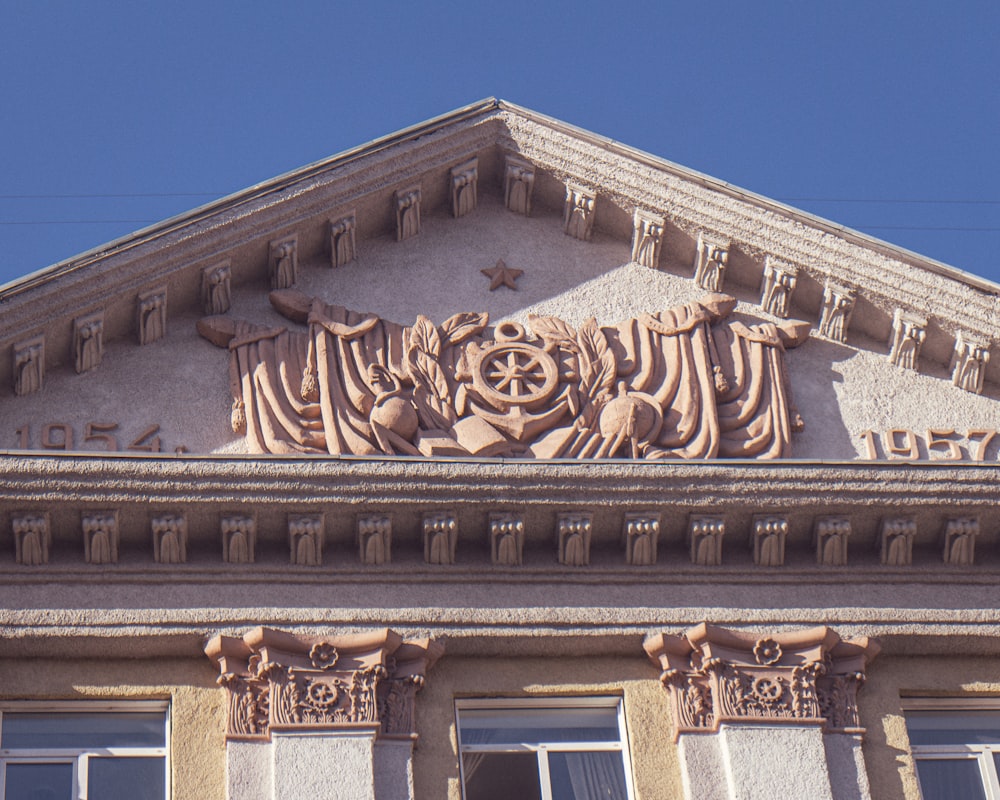 a building with a clock on the top of it