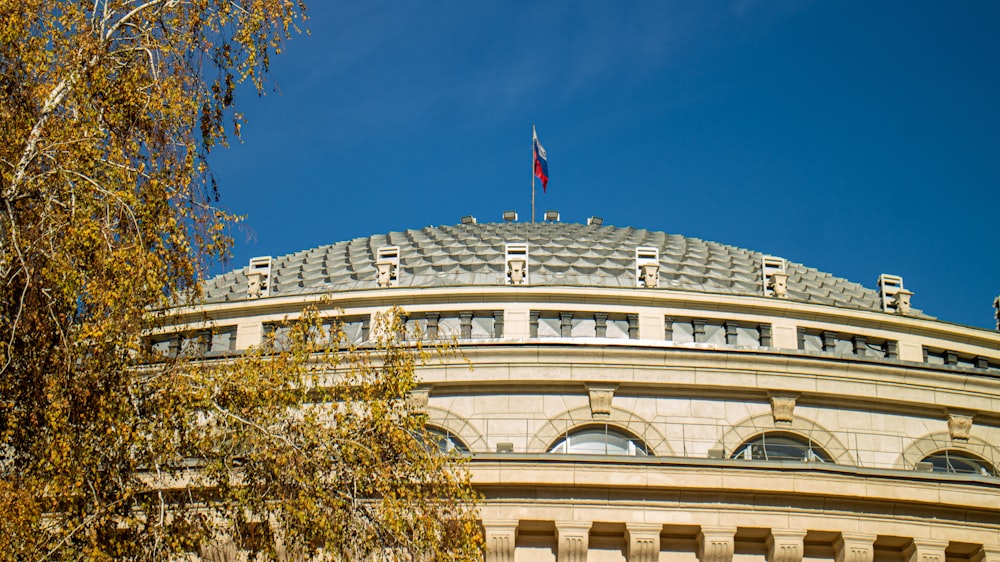 a building with a flag on top of it