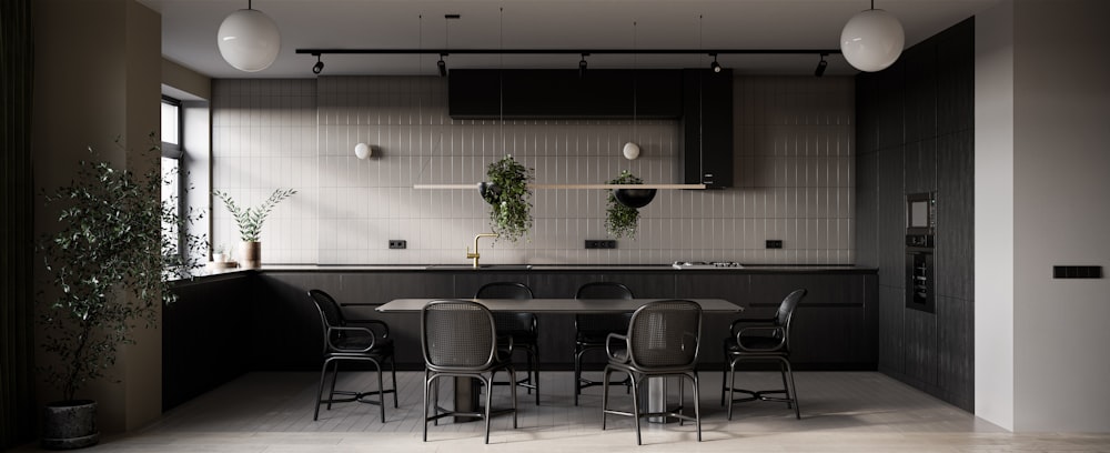 a dining room with a table and chairs