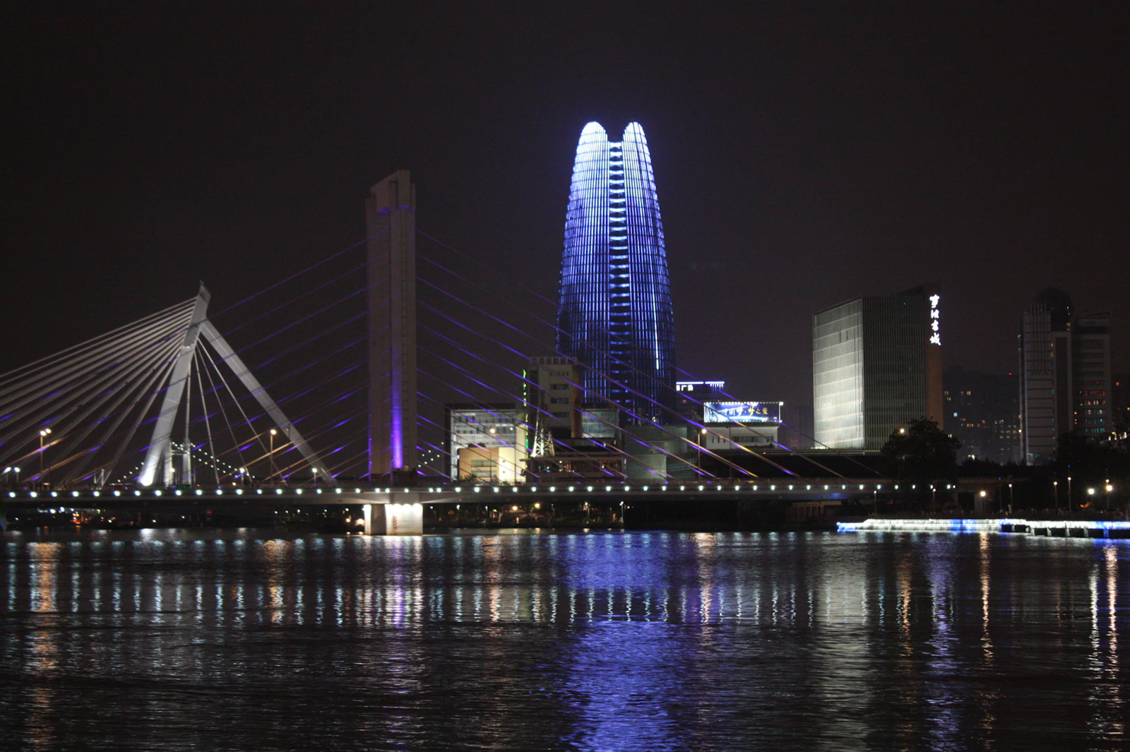 Rosewood Ningbo