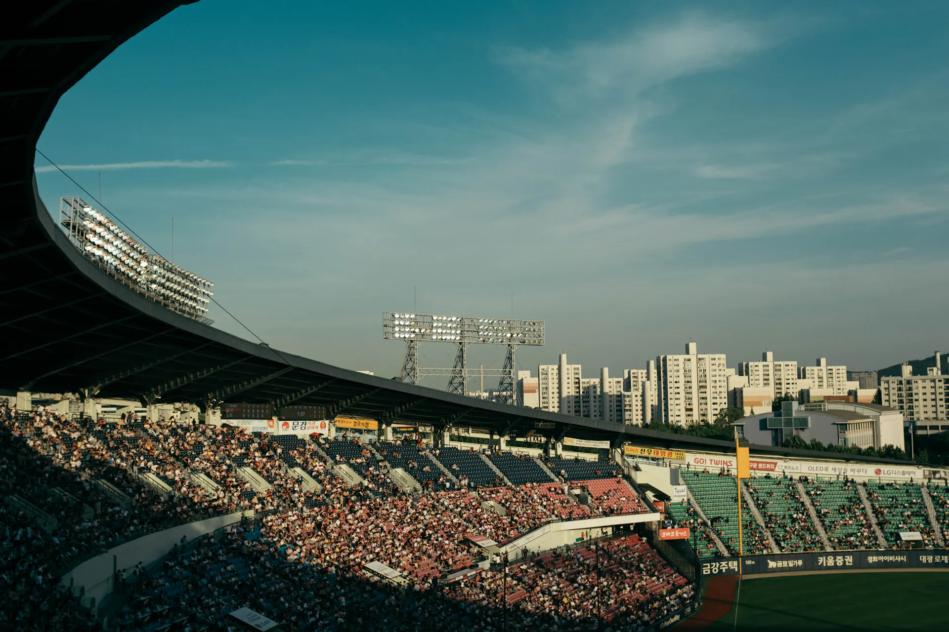 College World Series Finals Start