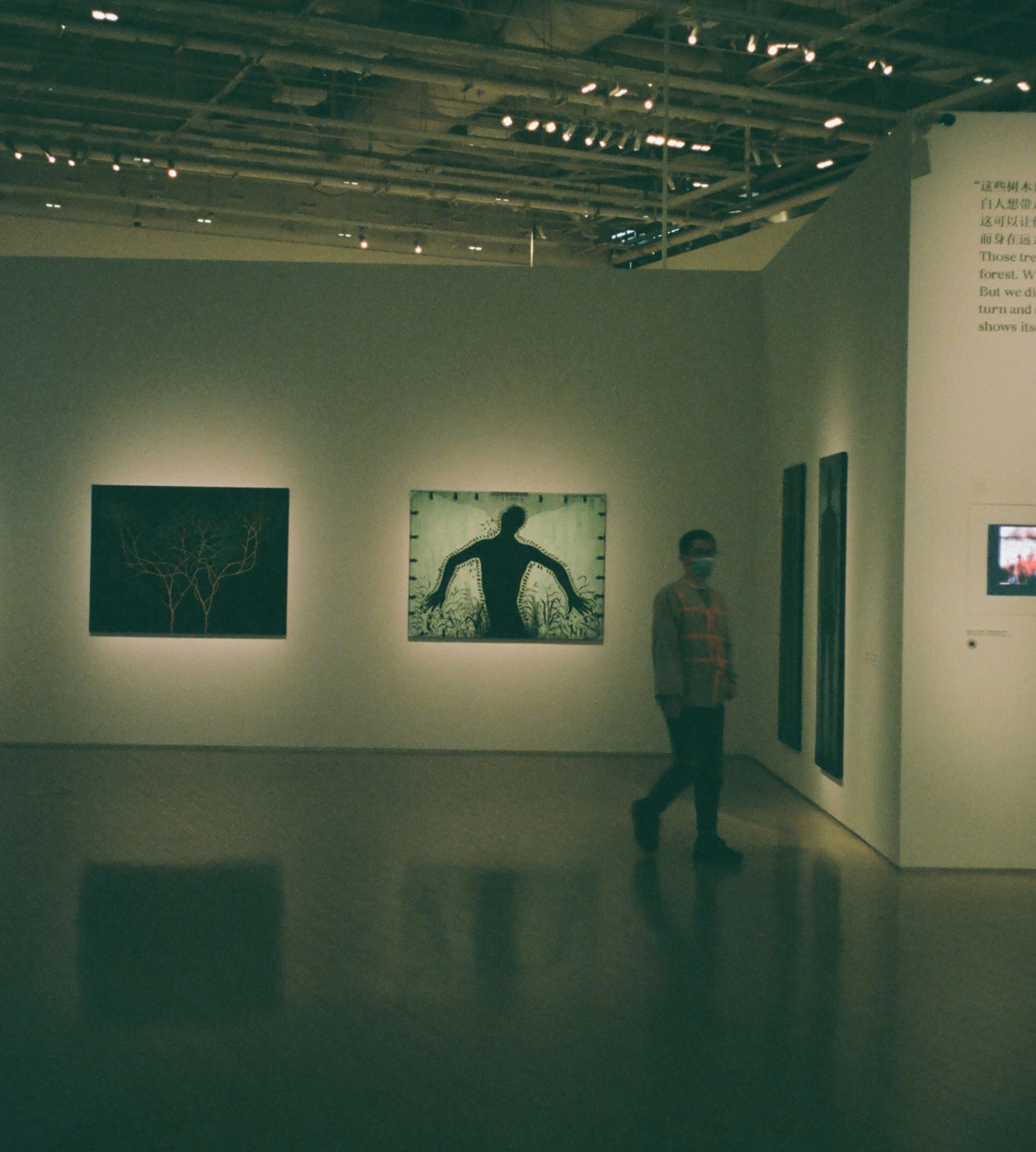 Photo by geraltyichen