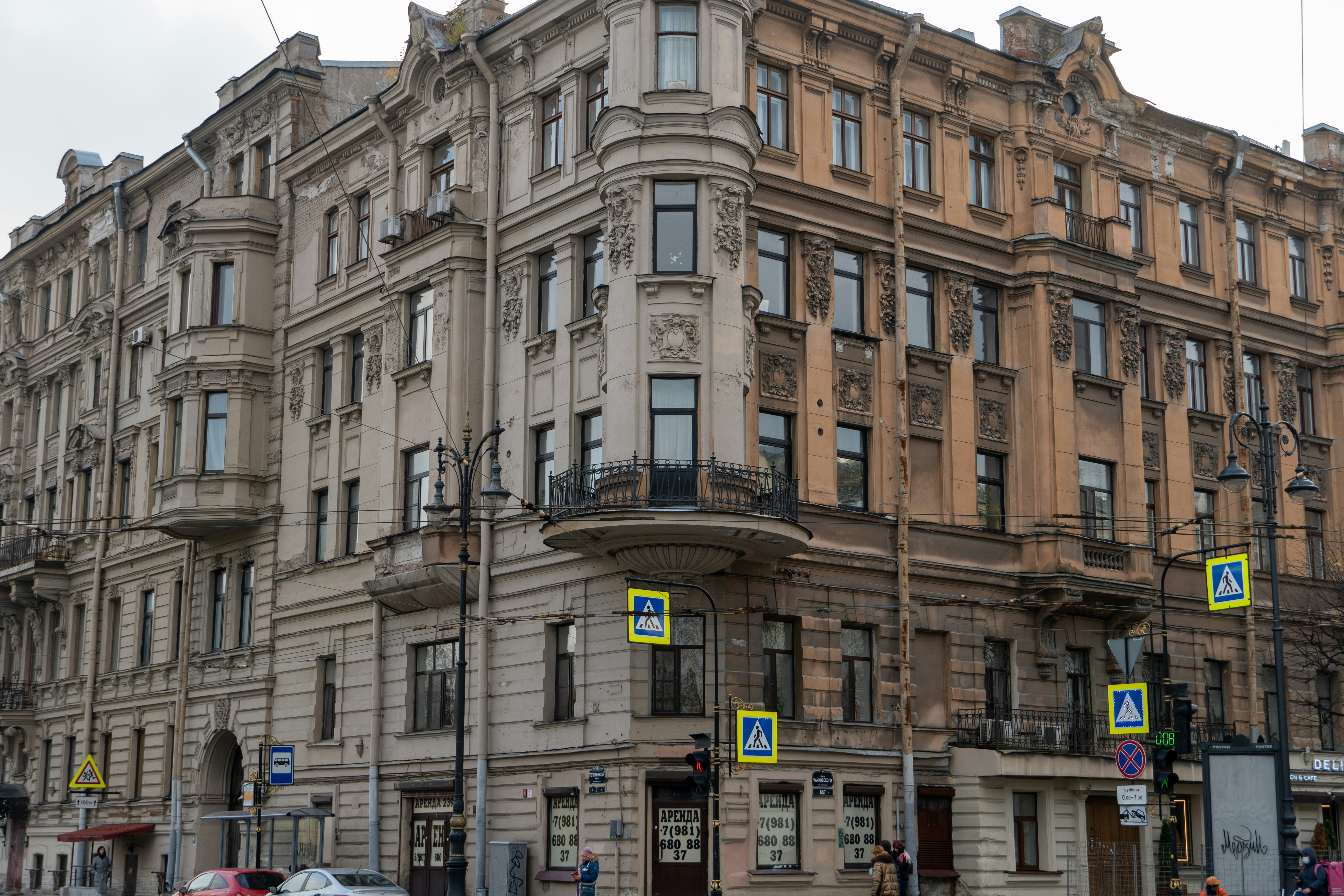 Photo by shabablinchikow