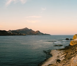 Turismo Activo y Aventura