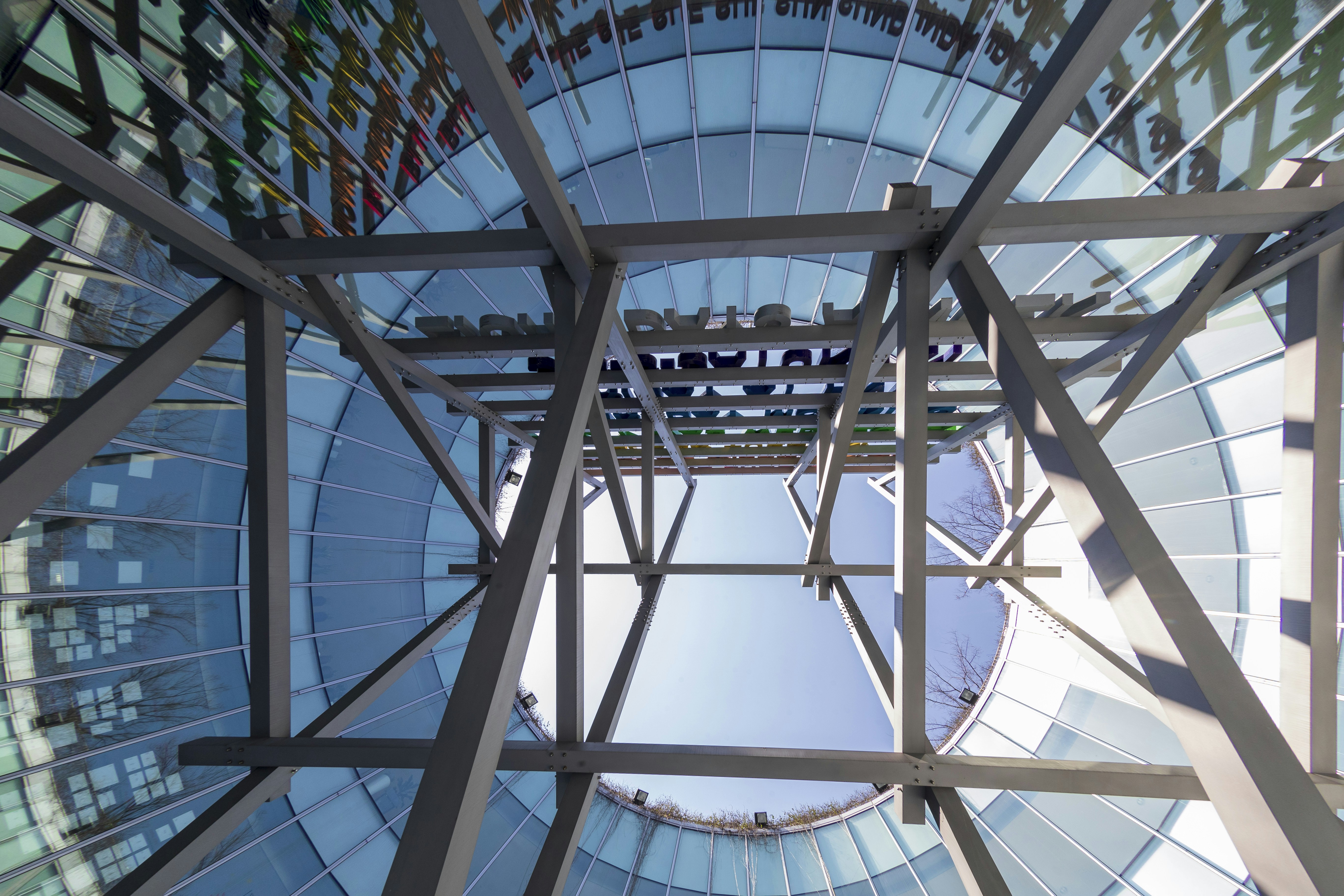 Steel French Windows and Doors