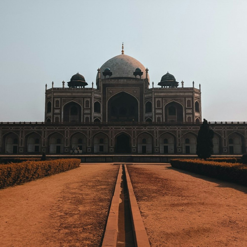 a large building with a dome on top of it