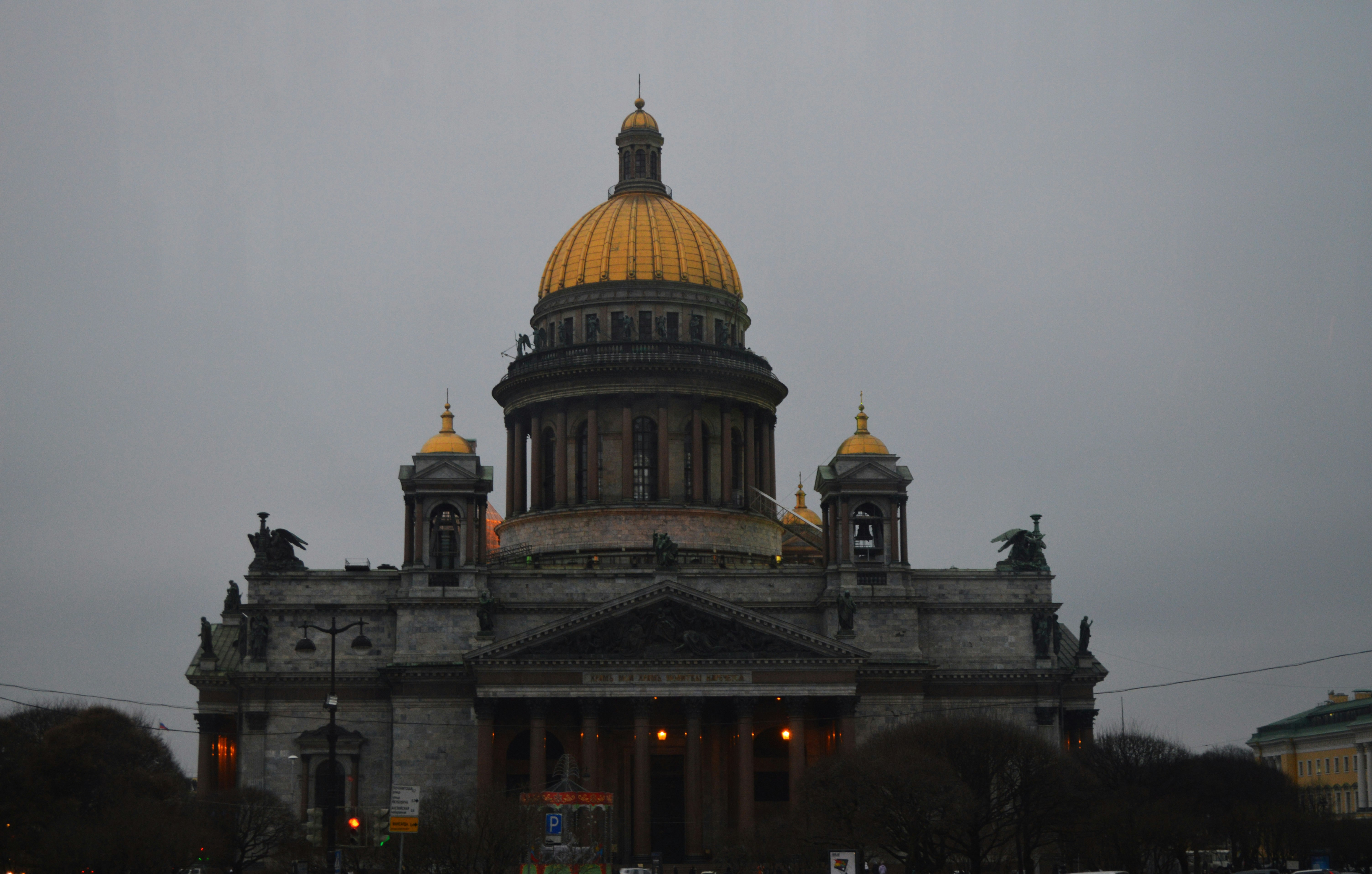 Photo by pollyt