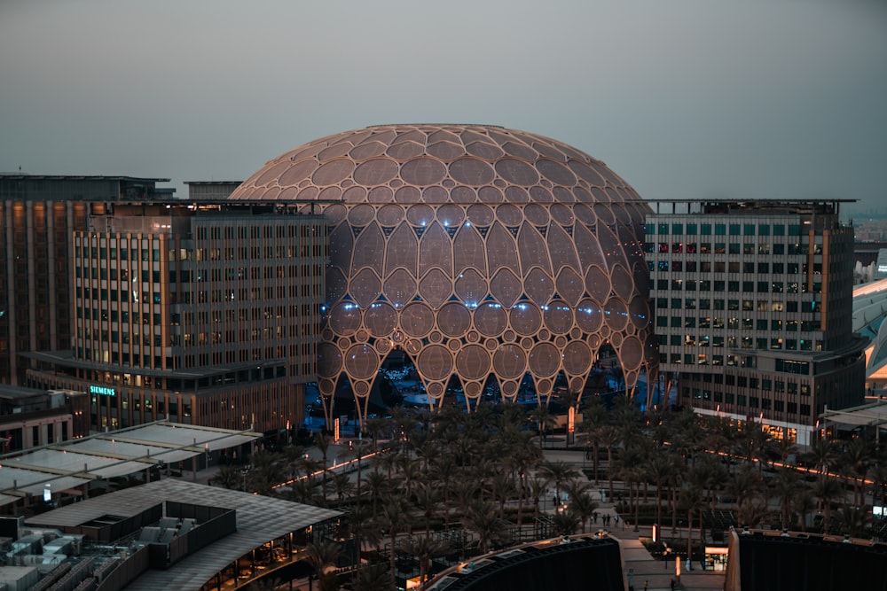 a large building with a giant dome on top of it