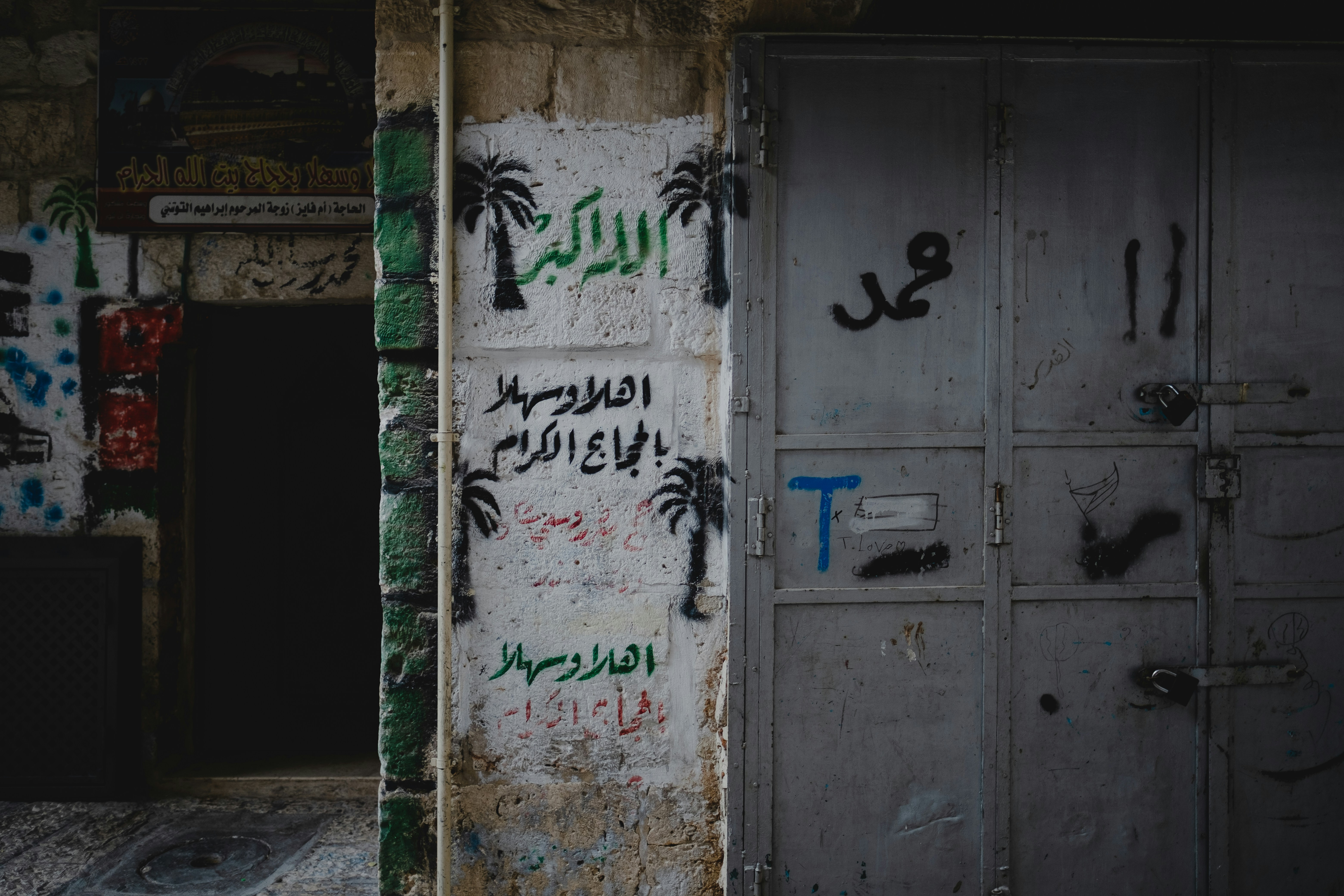 Photo by levimeirclancy