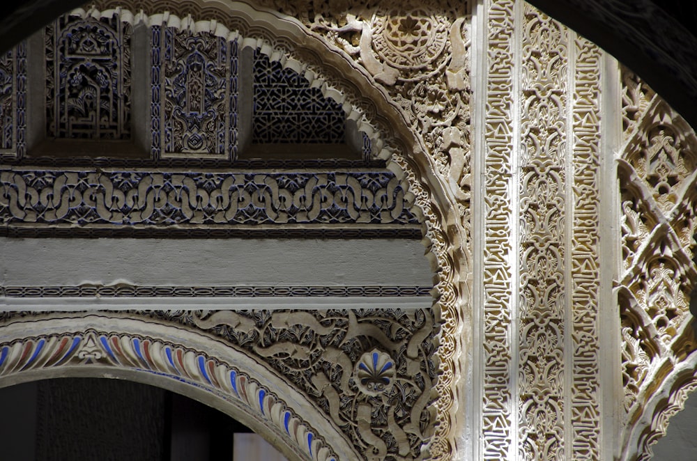 a close up of an arch in a building