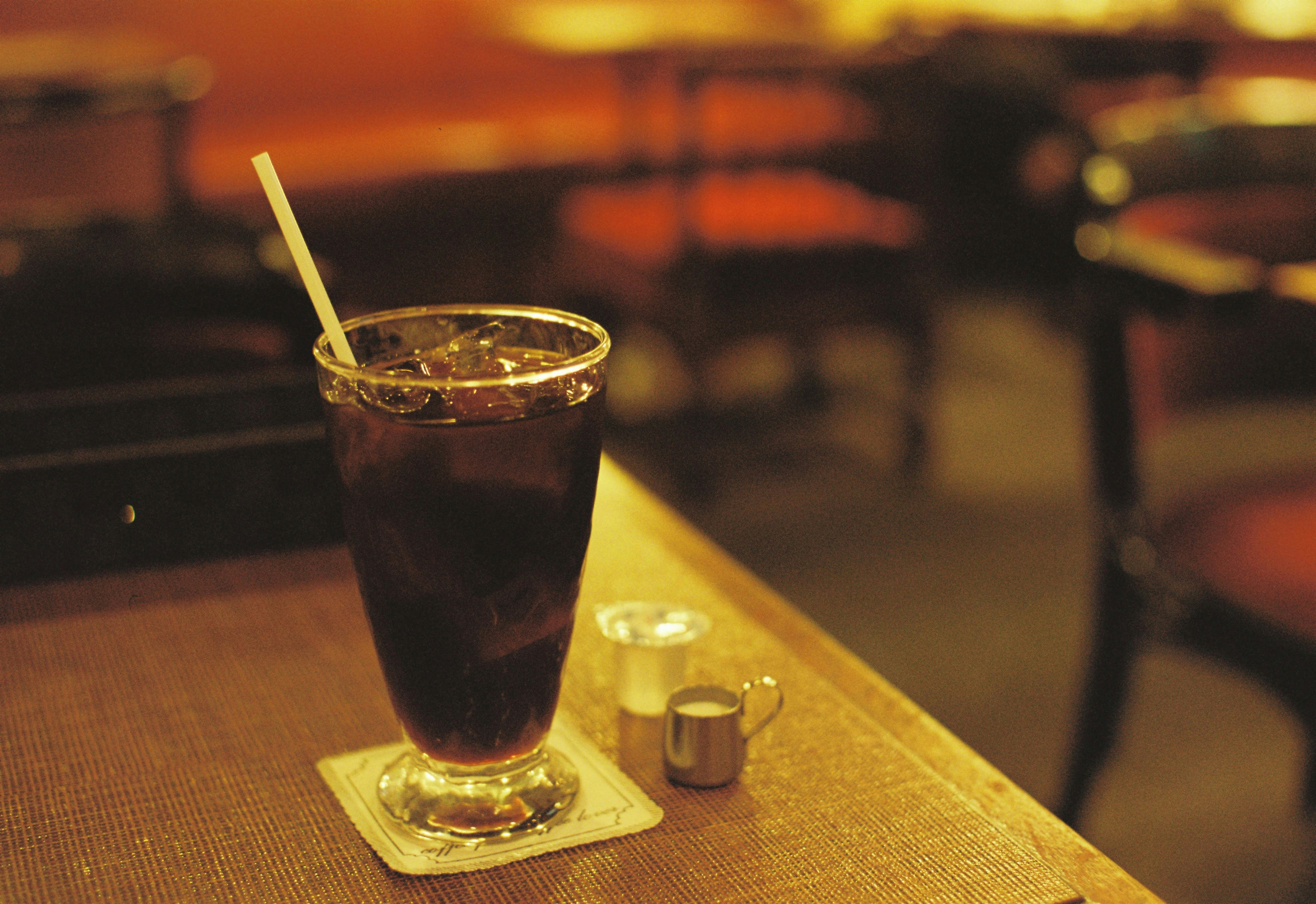 Helado Suave Stravagante