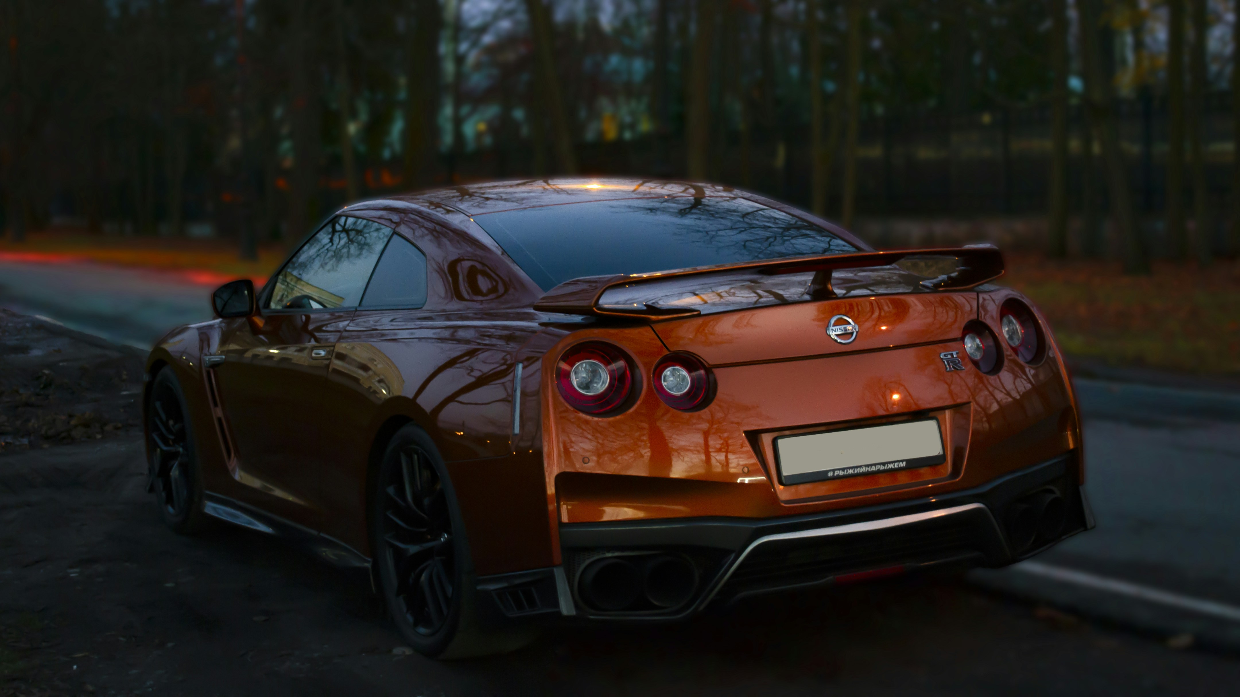 The Nissan GT-R is a high-performance sports car and grand tourer produced by Nissan that was unveiled in 2007.