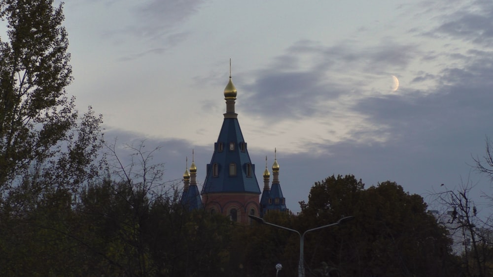 a large building with a clock on the top of it