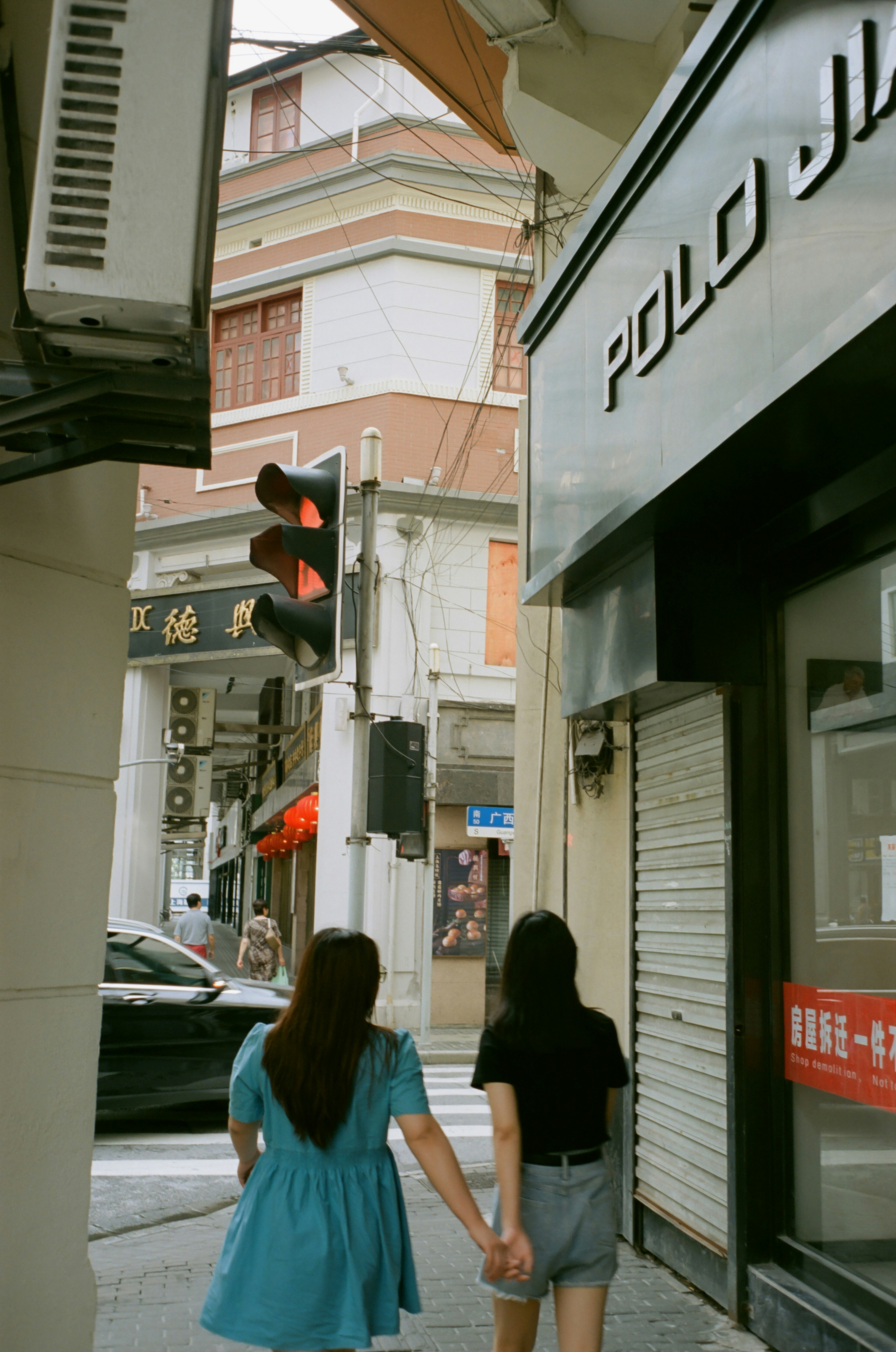 Photo by geraltyichen