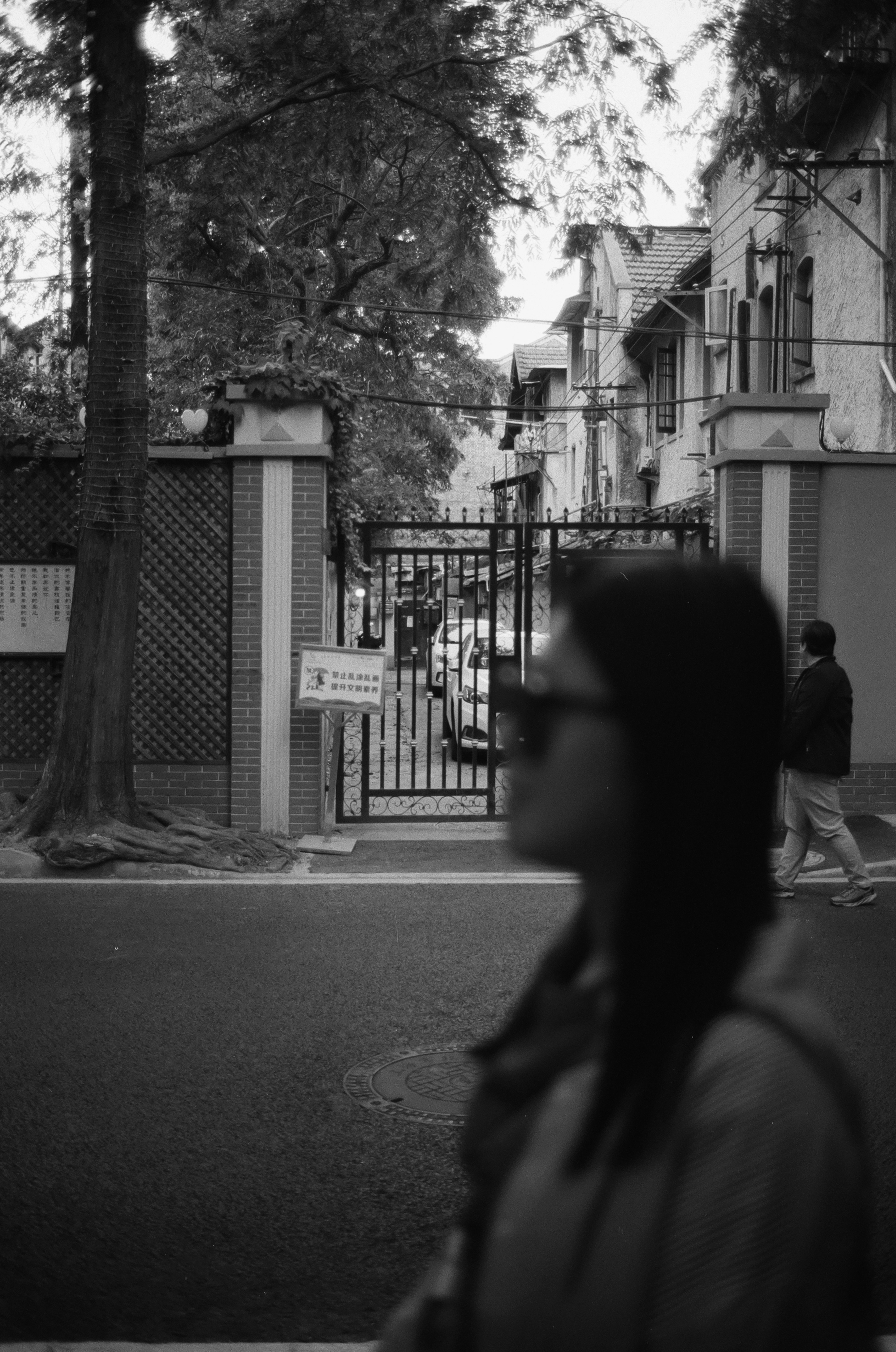 Photo by geraltyichen