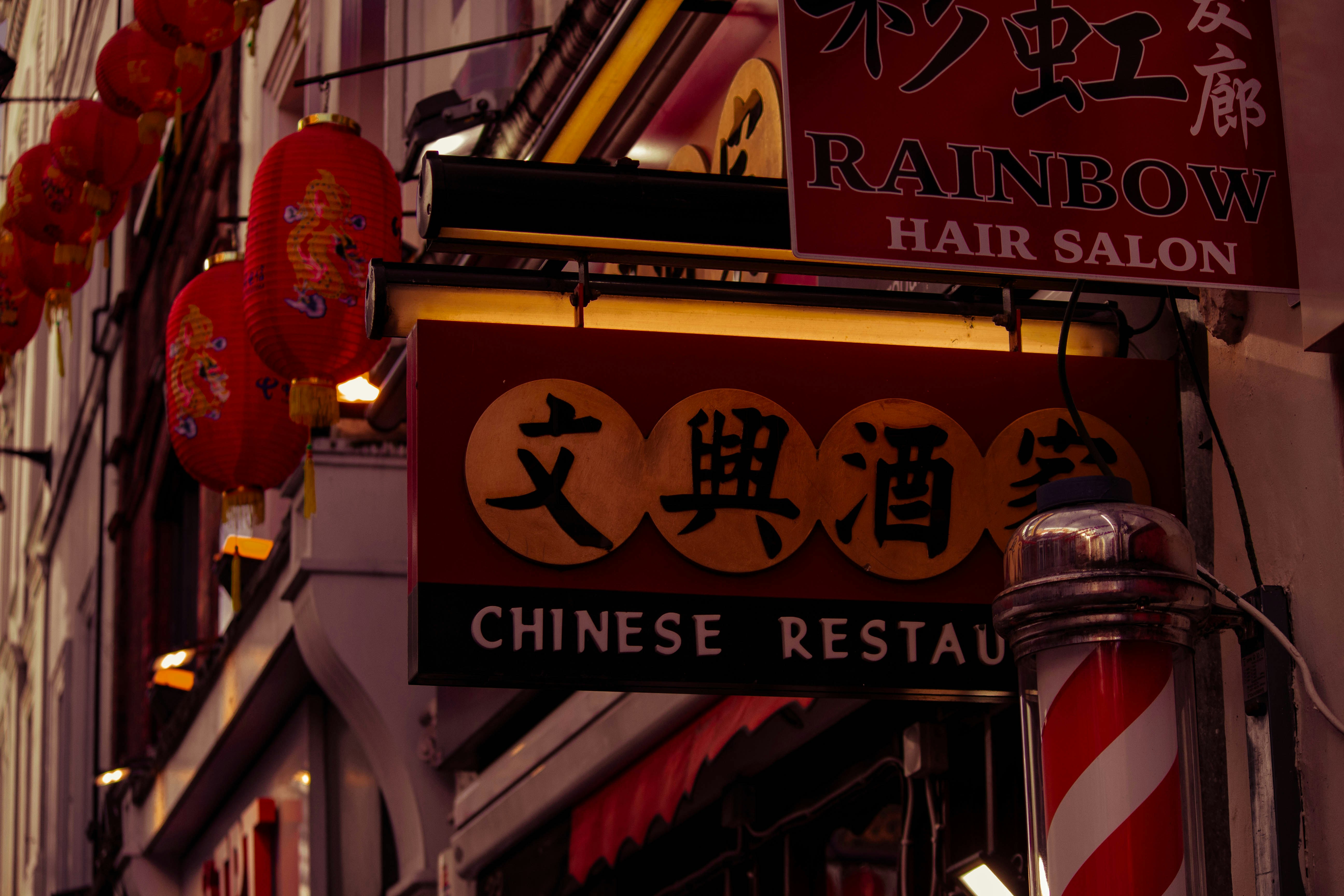 Image by Carp Jennifer via Unsplash