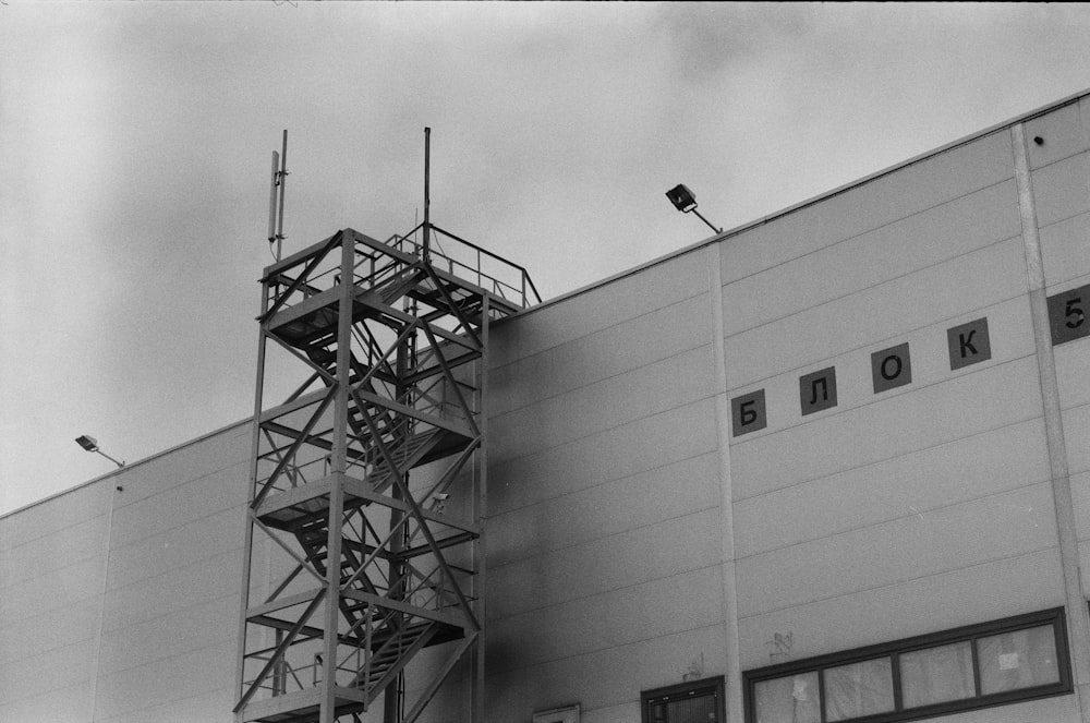 a black and white photo of a tall building