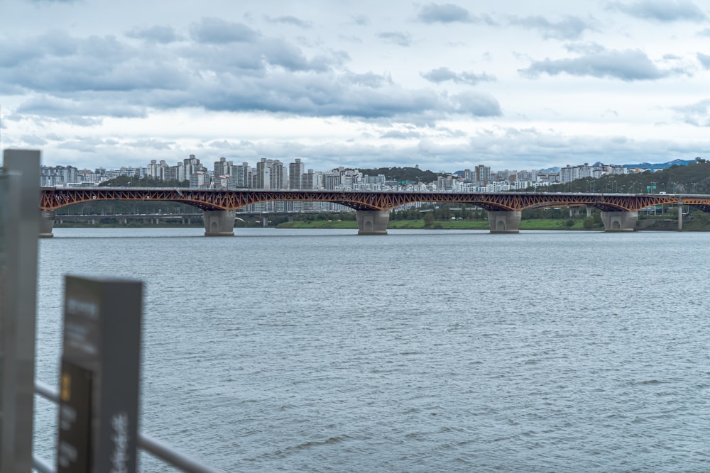 a bridge over a large body of water